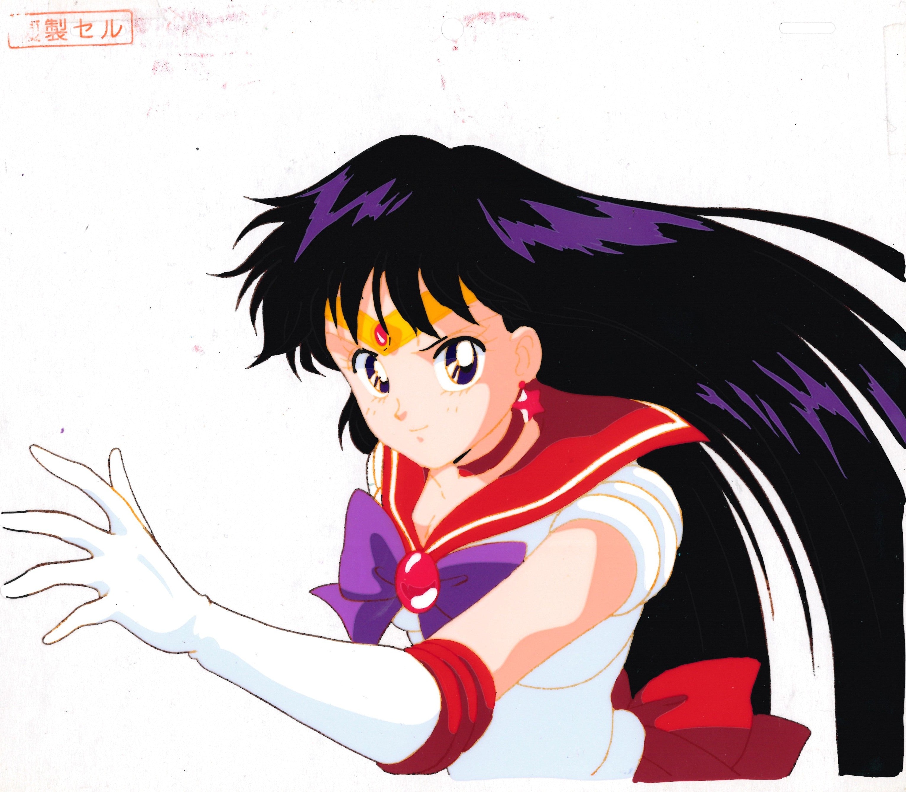 Sailor Moon Limited Produced hand Painted Cel (Sailor Mars)