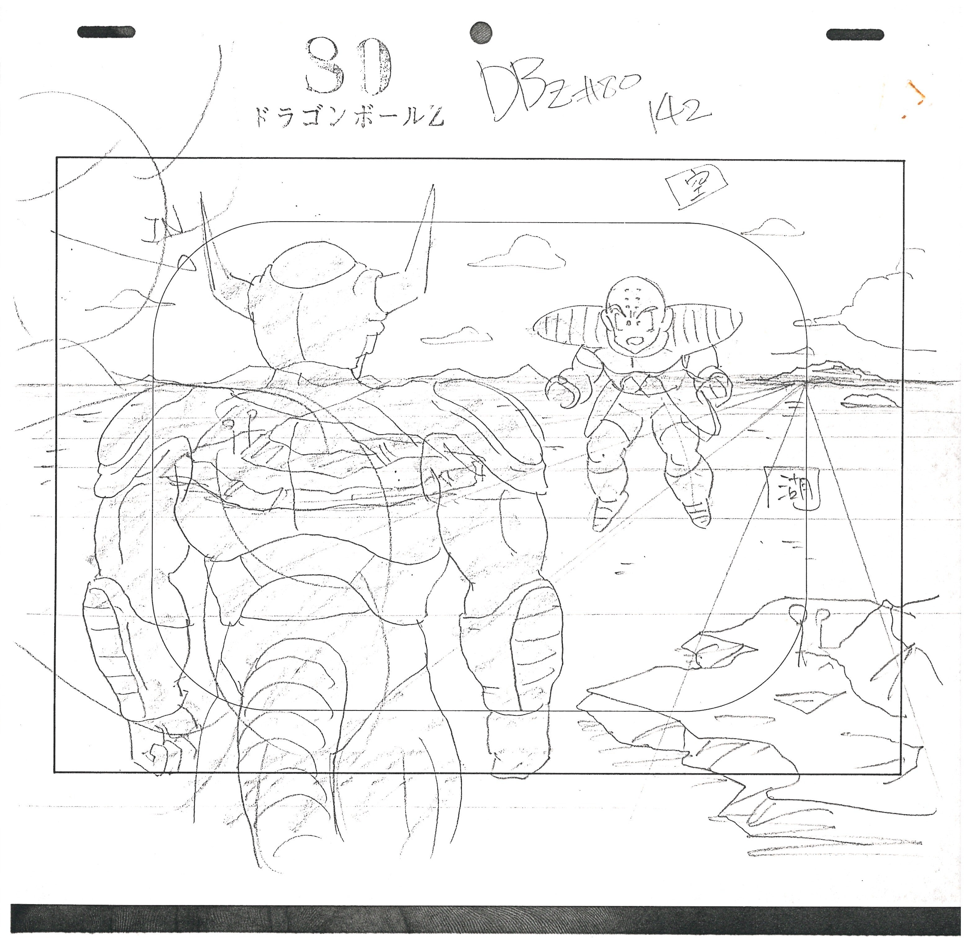 Dragon Ball Z, dibujo original y copia de maquetación (Freezer, Krillin), juego de 2 páginas