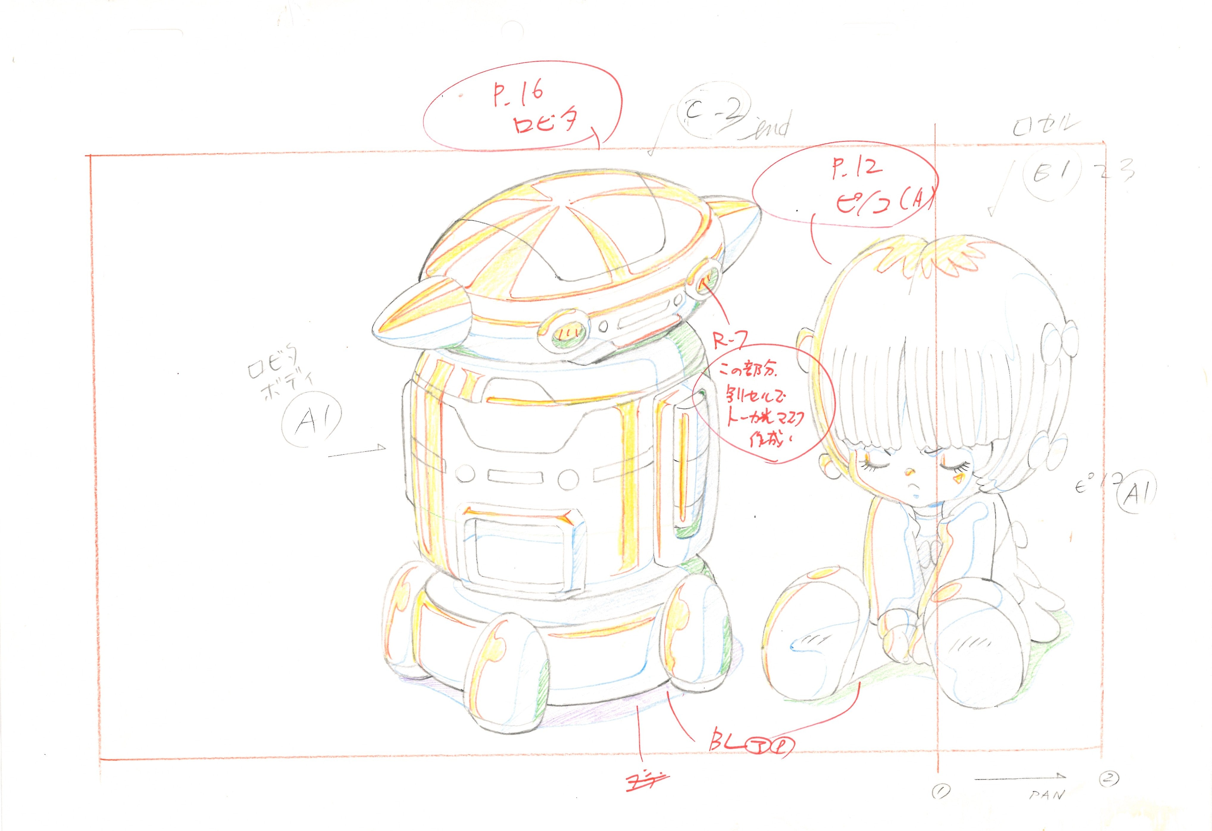 Astro Boy Original Sketch (Pinoko, Nora) 5-page Set