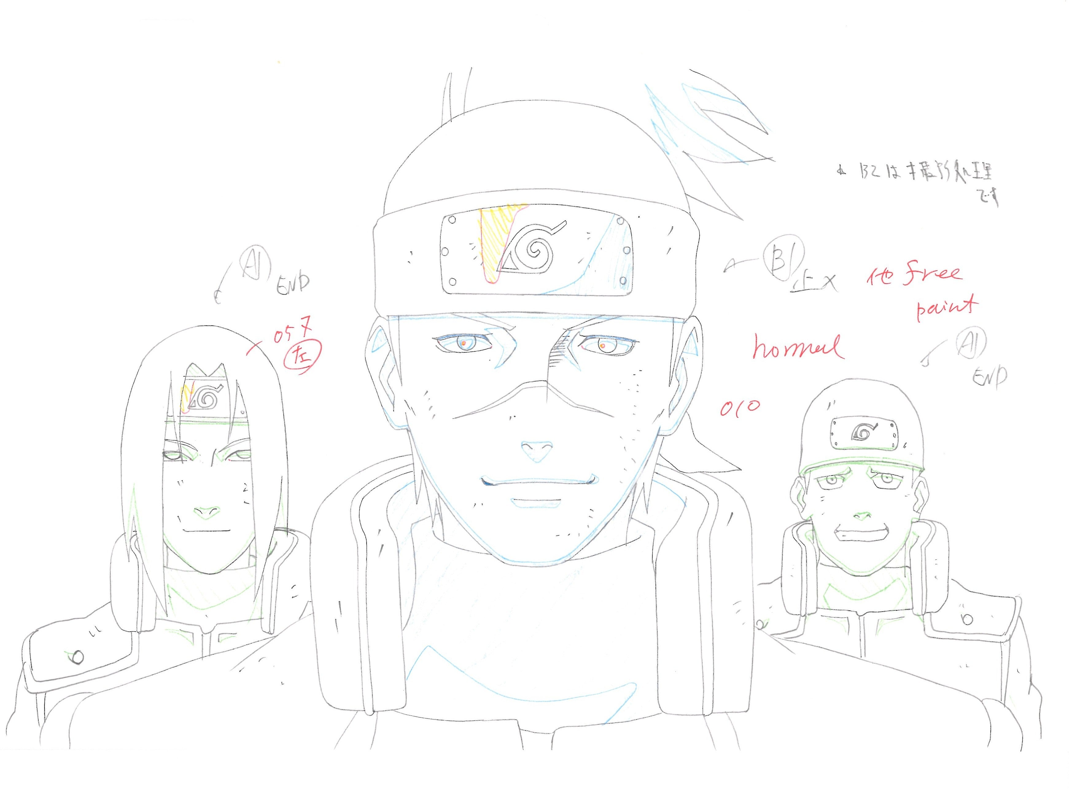 Naruto Original Sketch (Umino Iruka)