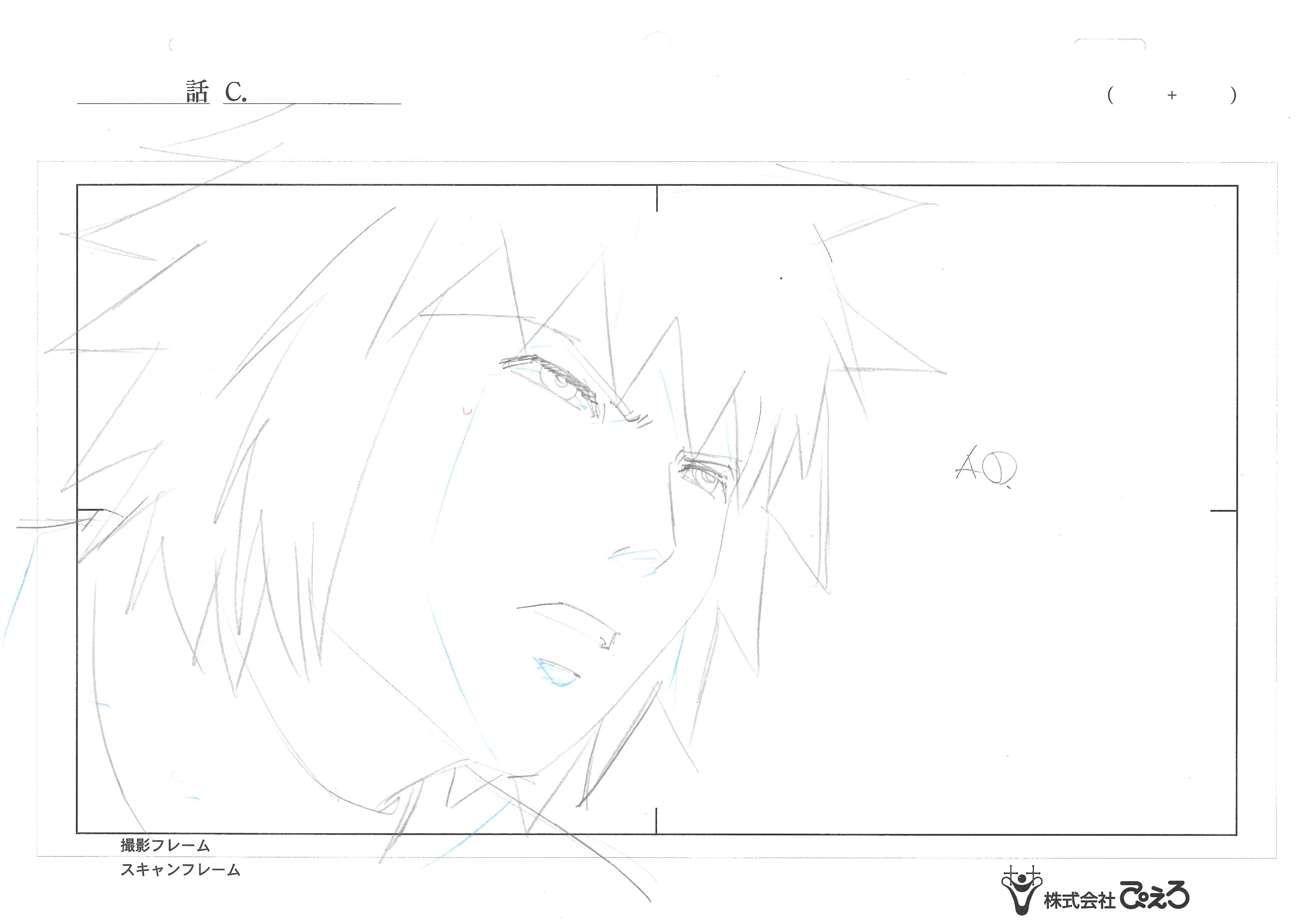 Naruto Shippuden Original Drawing (Minato Namikaze) 3-page Set