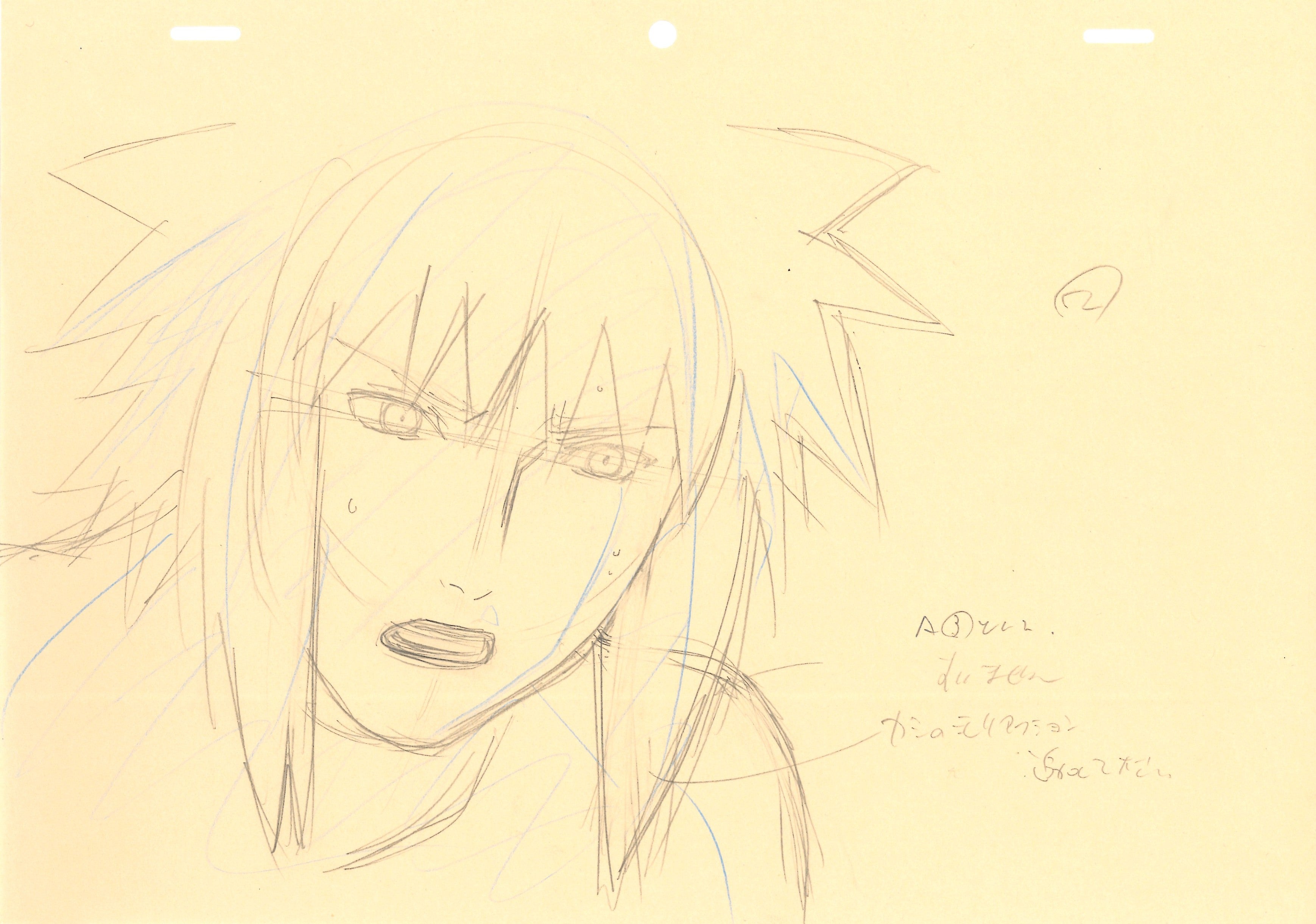 Naruto Shippuden Original Drawing (Minato Namikaze) 3-page Set