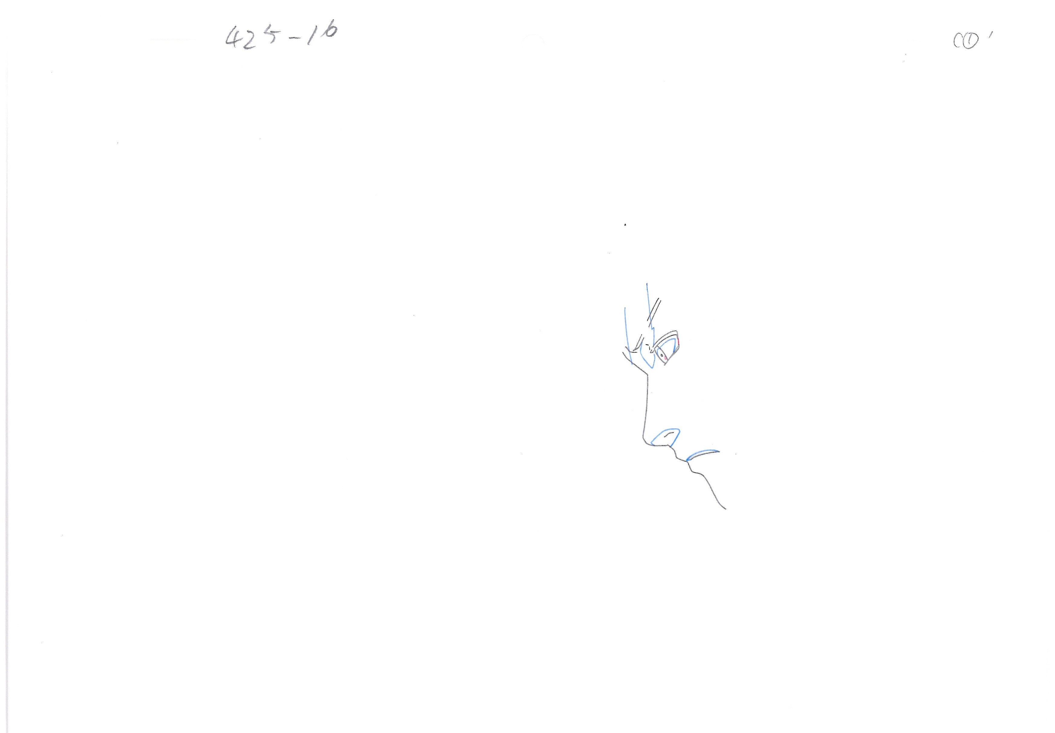 Naruto Shippuden Original Sketch (Naruto Uzumaki) 6-page Set