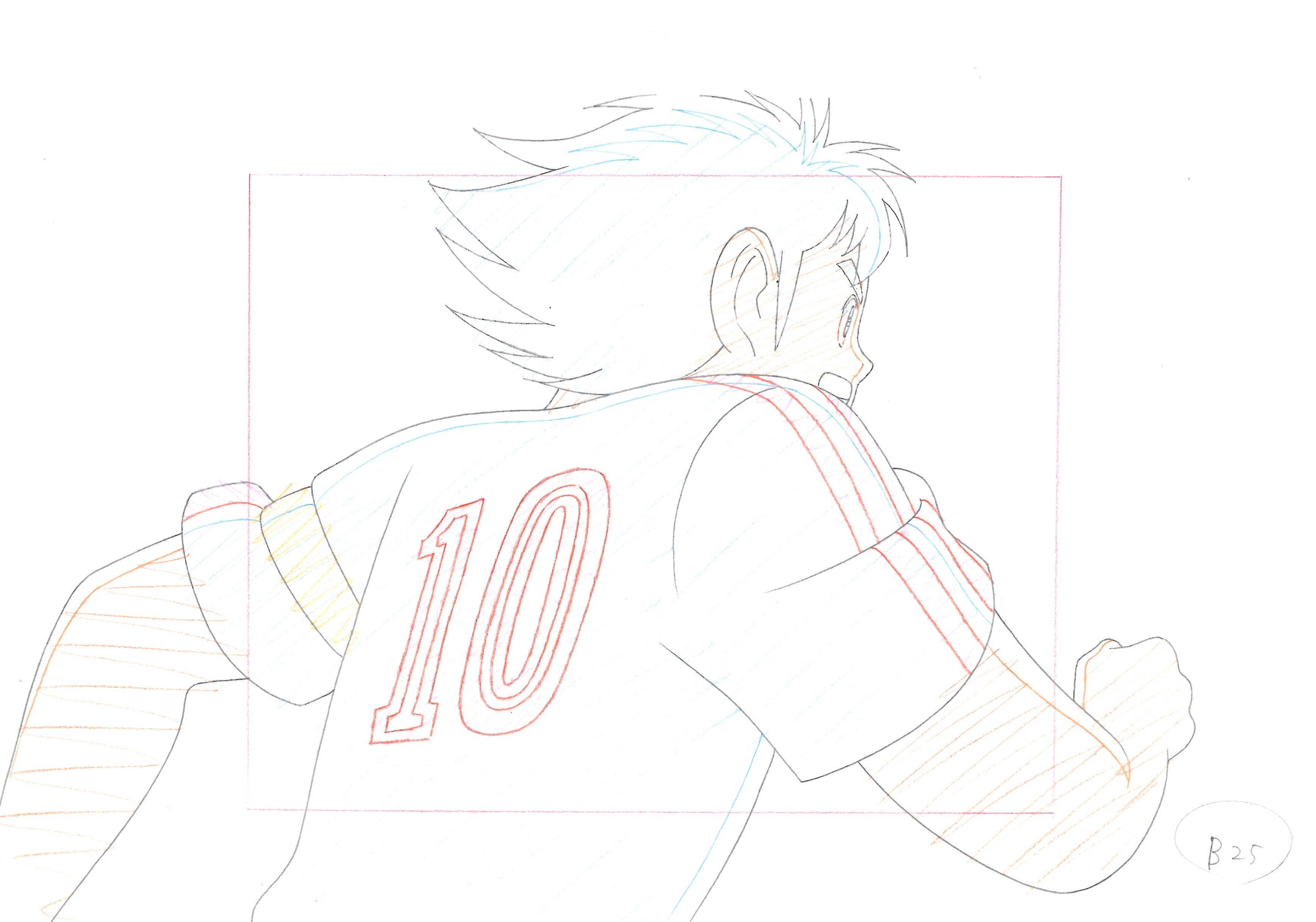 Captain Tsubasa Original Sketch (Tsubasa Oozora)