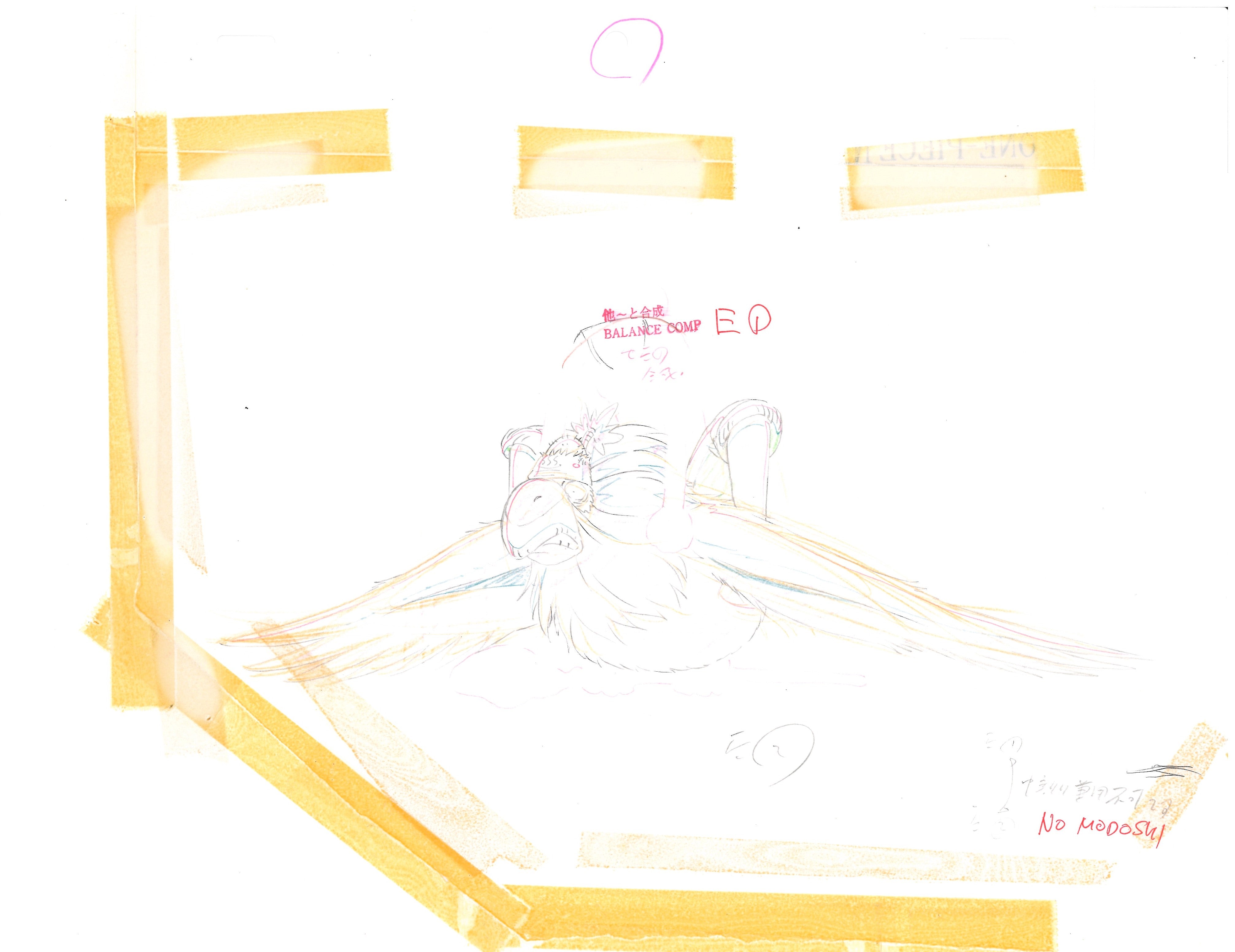 One Piece Original Drawing 4-Page Set (Monkey D Luffy)