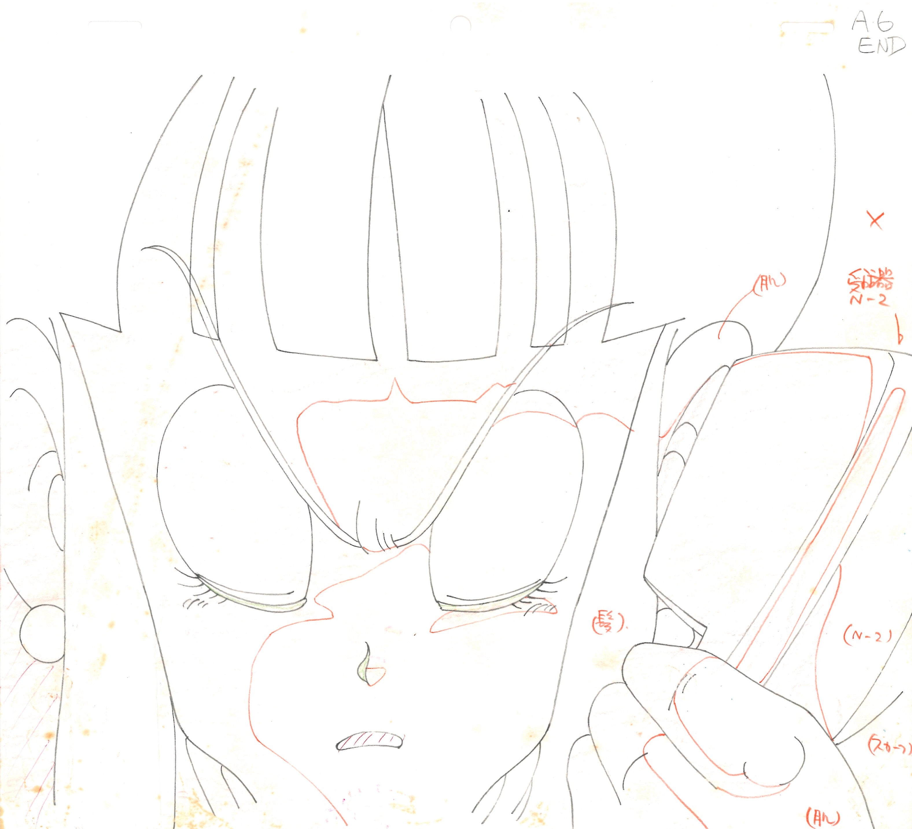 Dragon Ball Z Original Drawing (Chi-Chi)