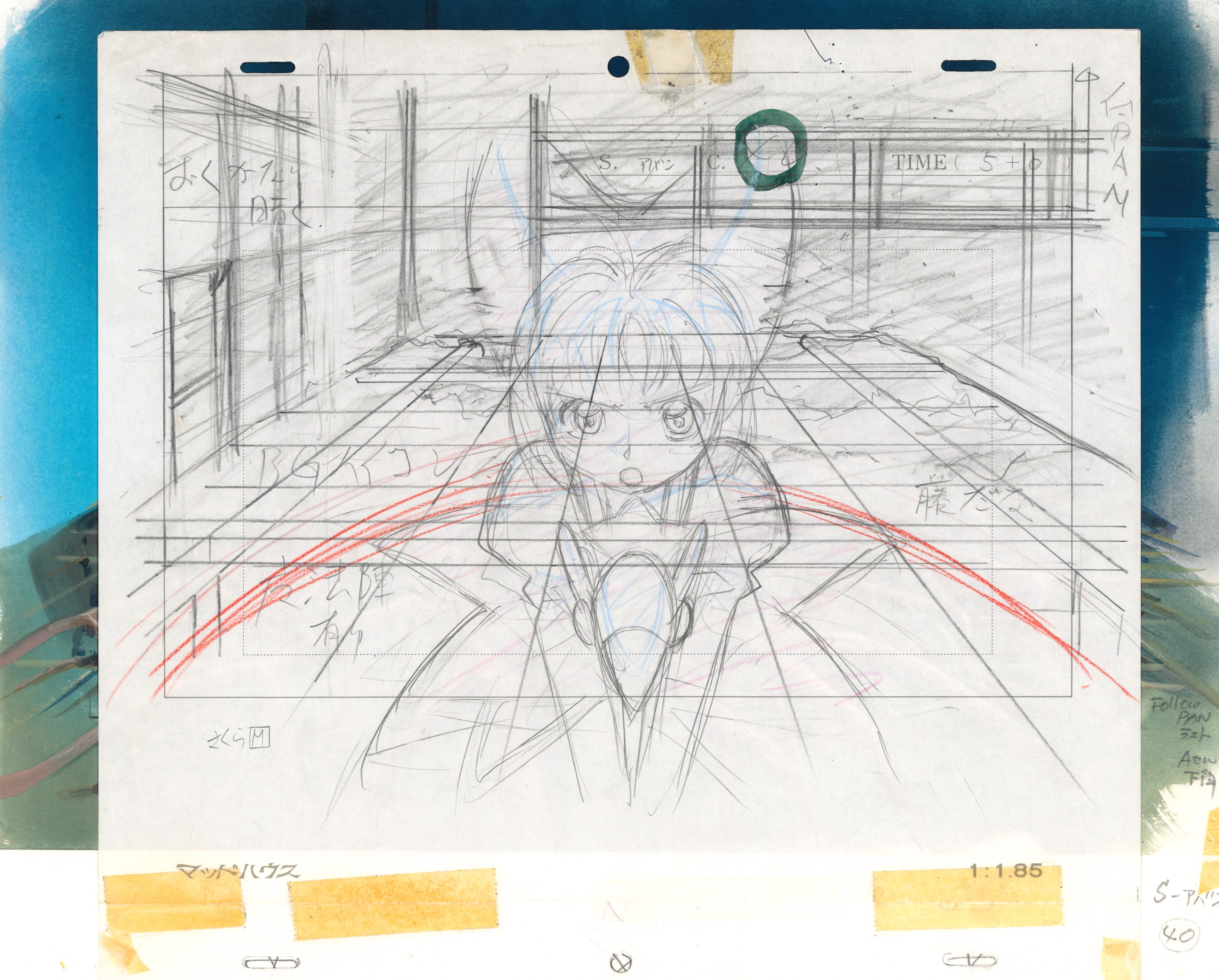 Cardcaptor Sakura Original Drawing and Background (Sakura Kinomoto)