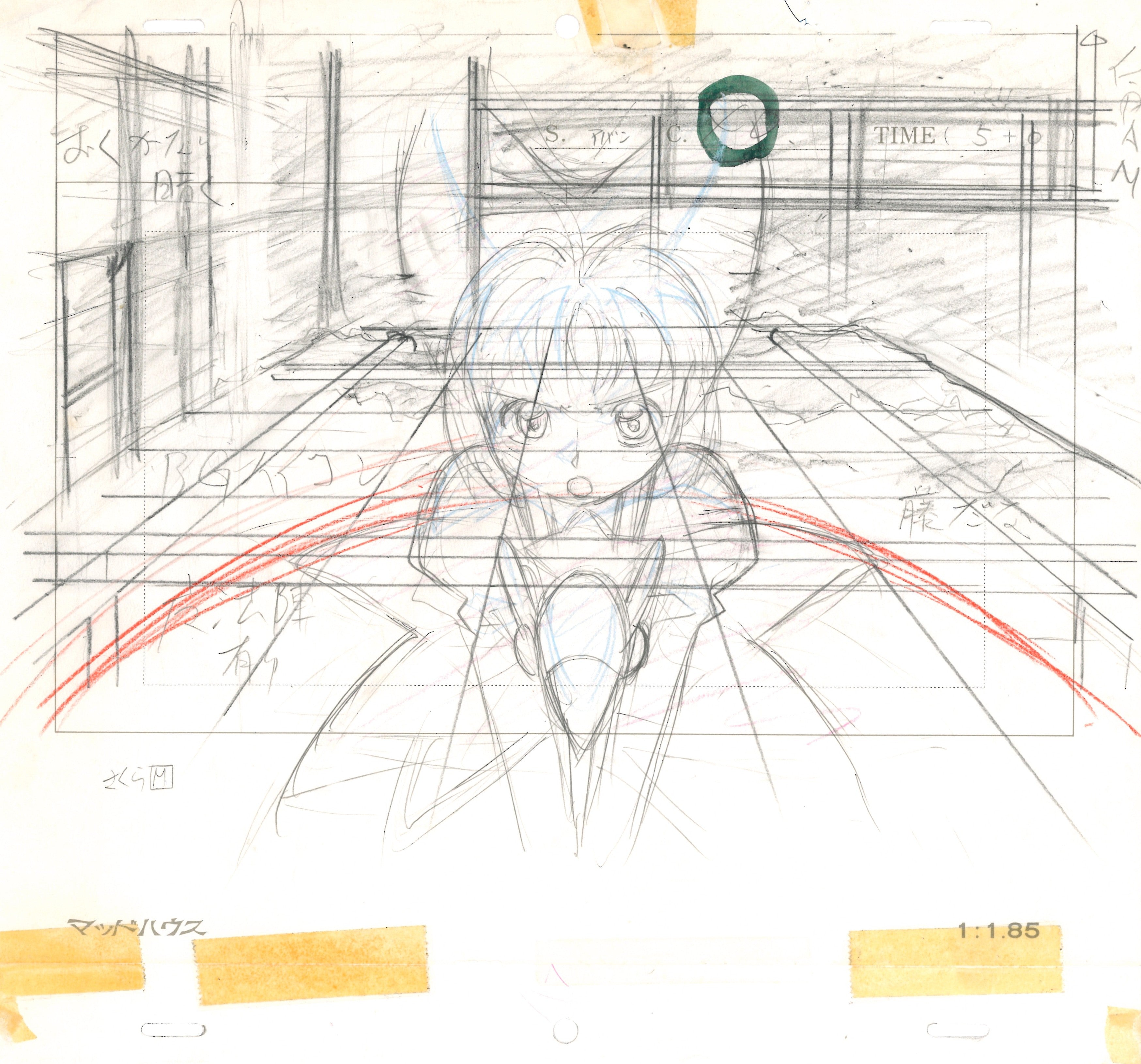 Cardcaptor Sakura Original Drawing and Background (Sakura Kinomoto)