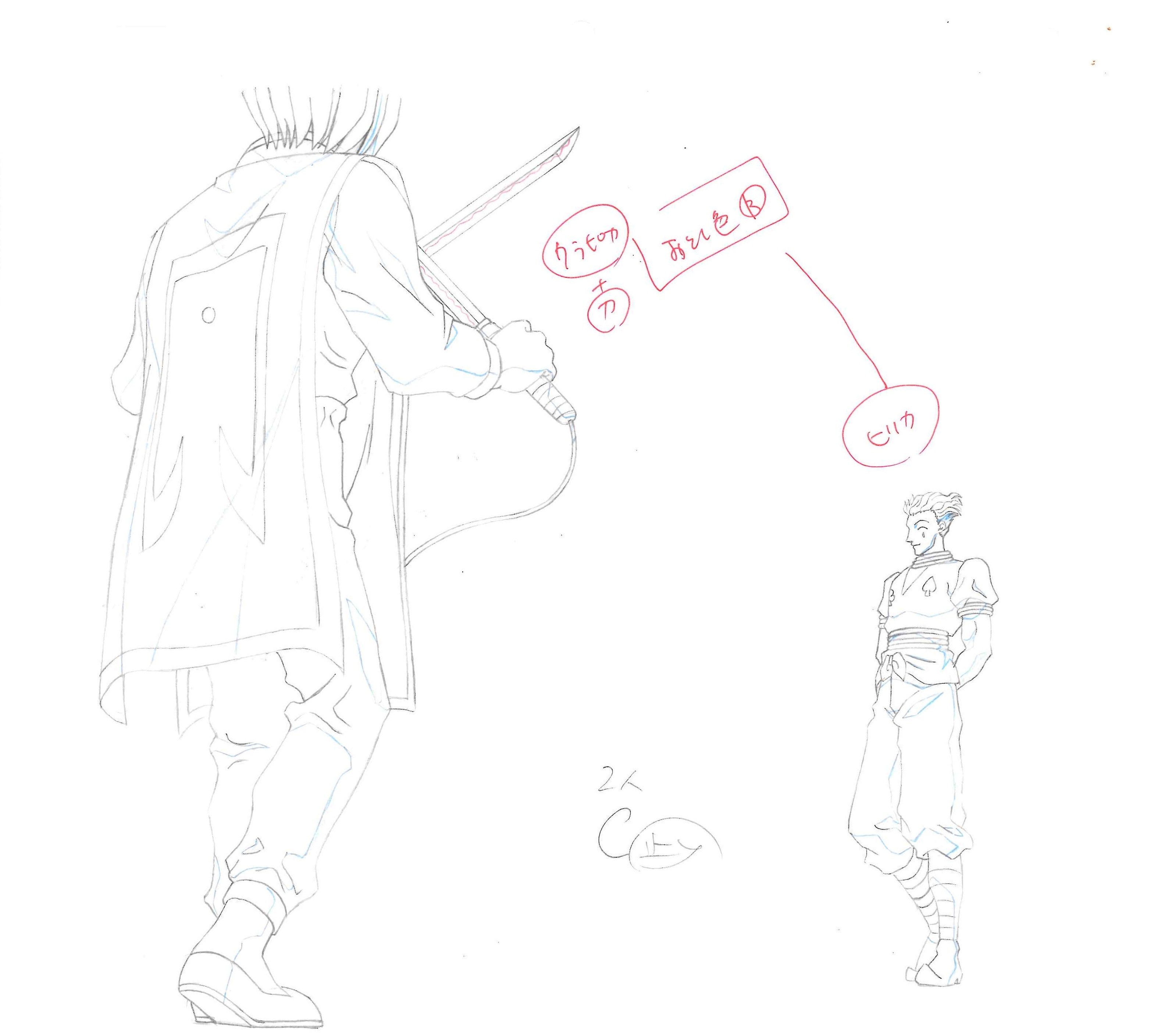 Hunter x Hunter Original Sketch (Kurapika, Hisoka)