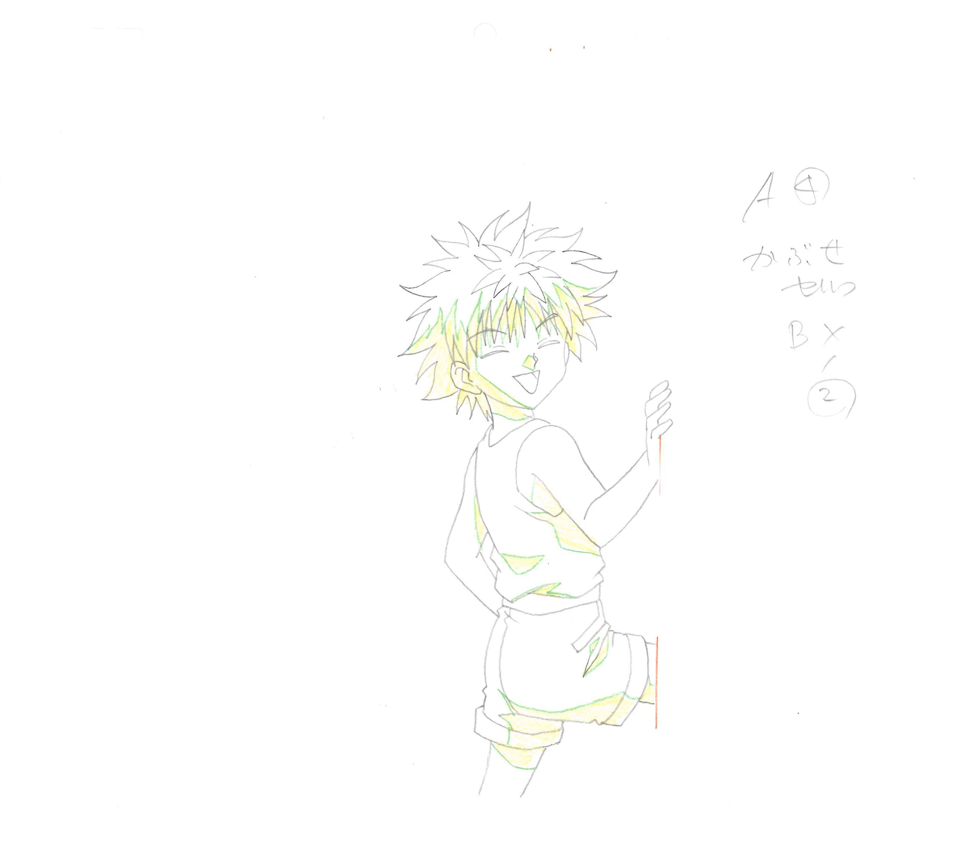 Hunter x Hunter Original Sketch (Killua)