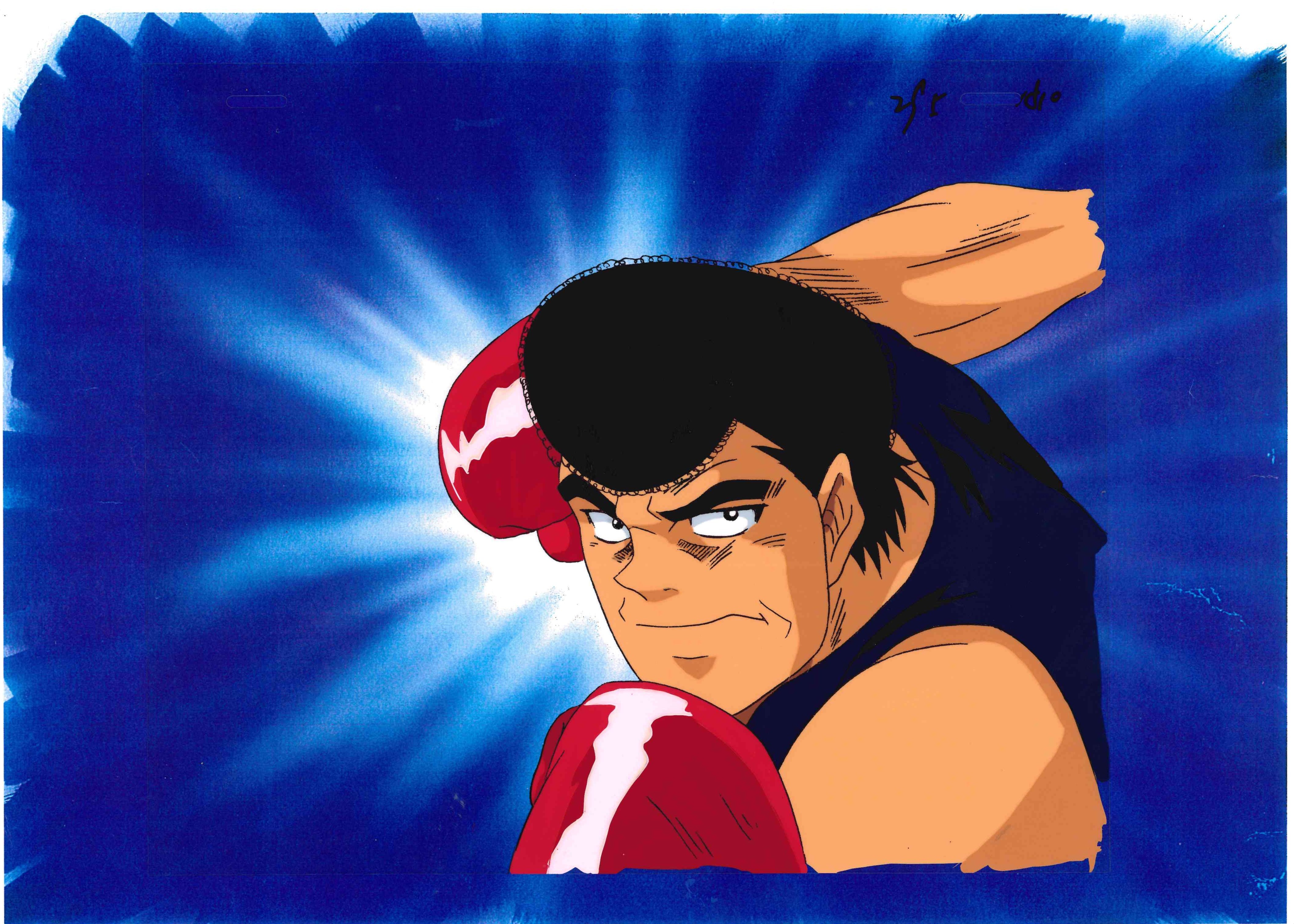 Hajime No Ippo Original Cel and Drawing (Mamoru Takamura)