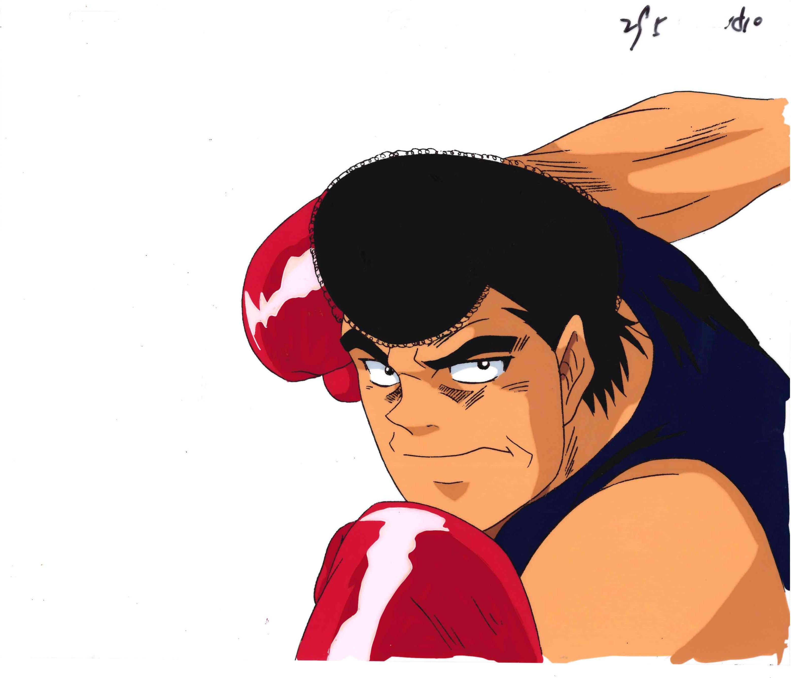 Hajime No Ippo Original Cel and Drawing (Mamoru Takamura)