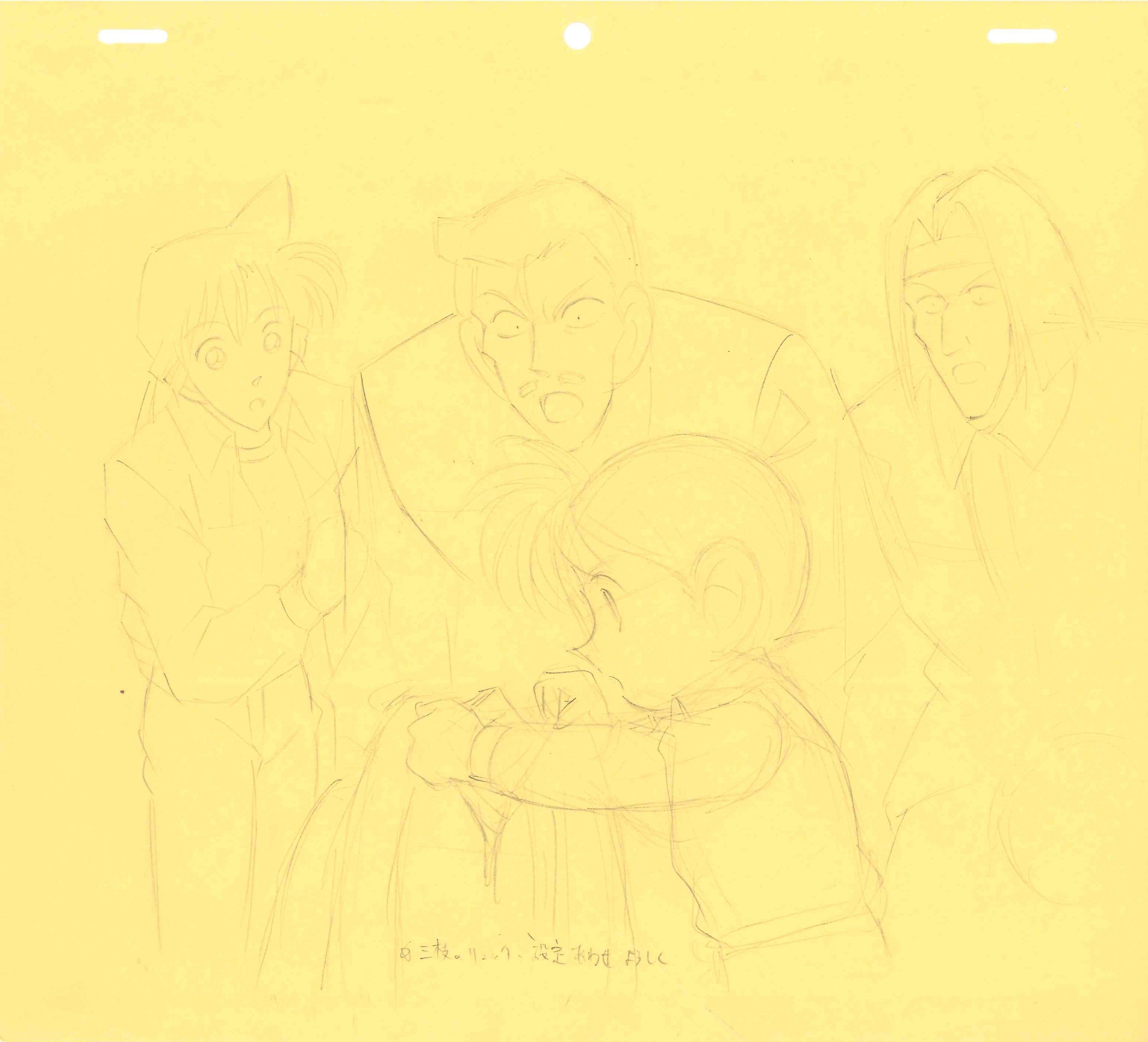 Detective Conan Original Drawing (Conan, Kogoro, Ran) 4-page Set