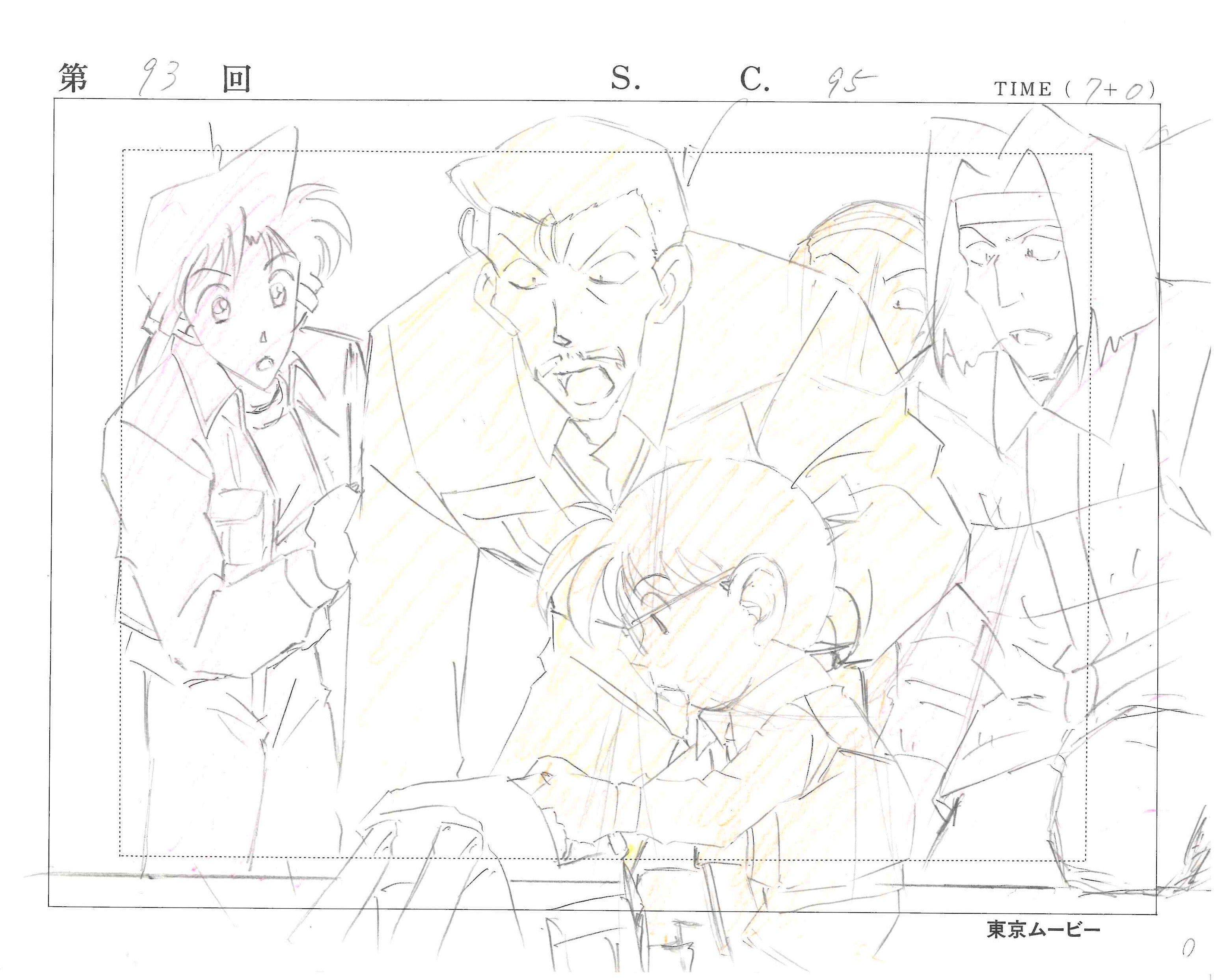 Detective Conan Original Drawing (Conan, Kogoro, Ran) 4-page Set