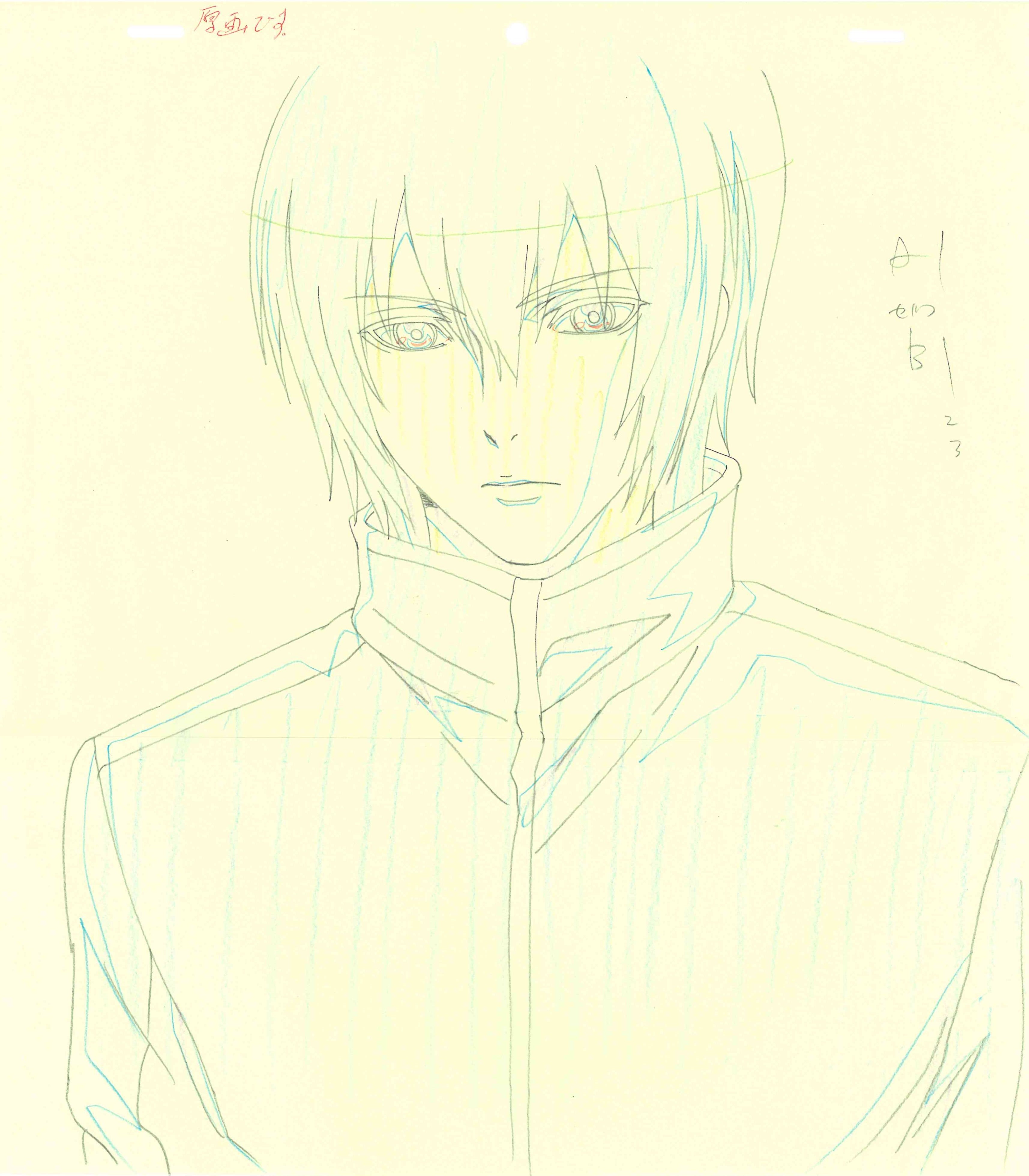 Tokyo Ghoul Original Drawing (Ayato Kirishima) 5-page Set