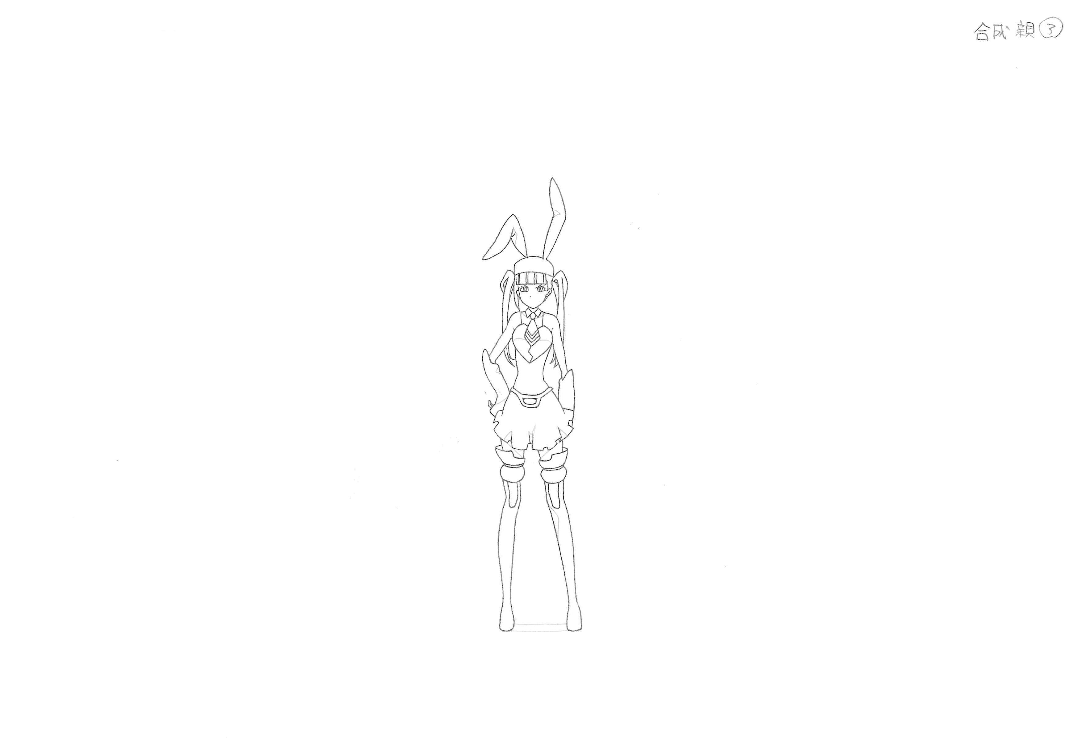 Bleach Original Drawing (Riruka Dokugamine) 8-page Set