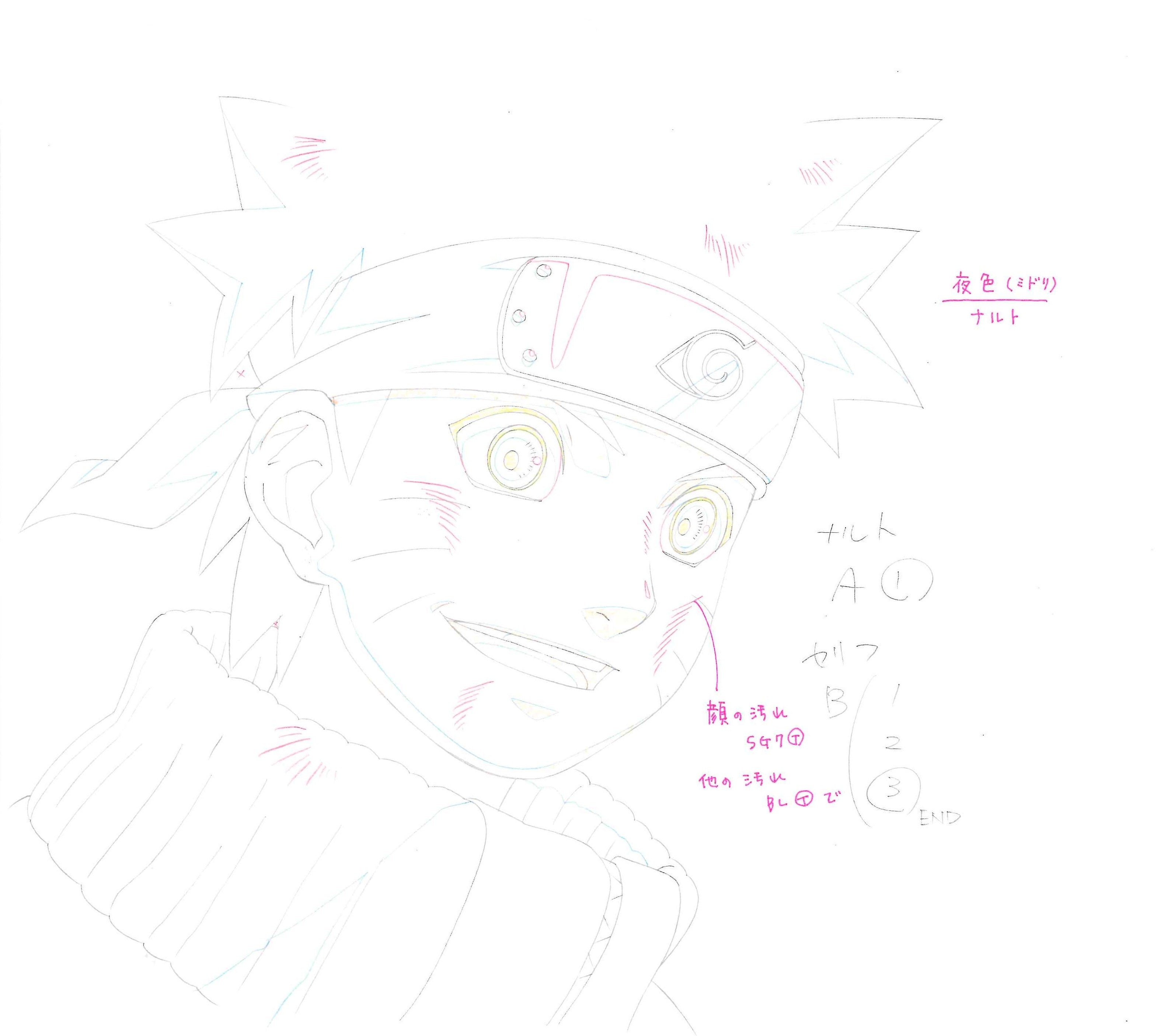 Naruto Original Drawing (Naruto Uzumaki)