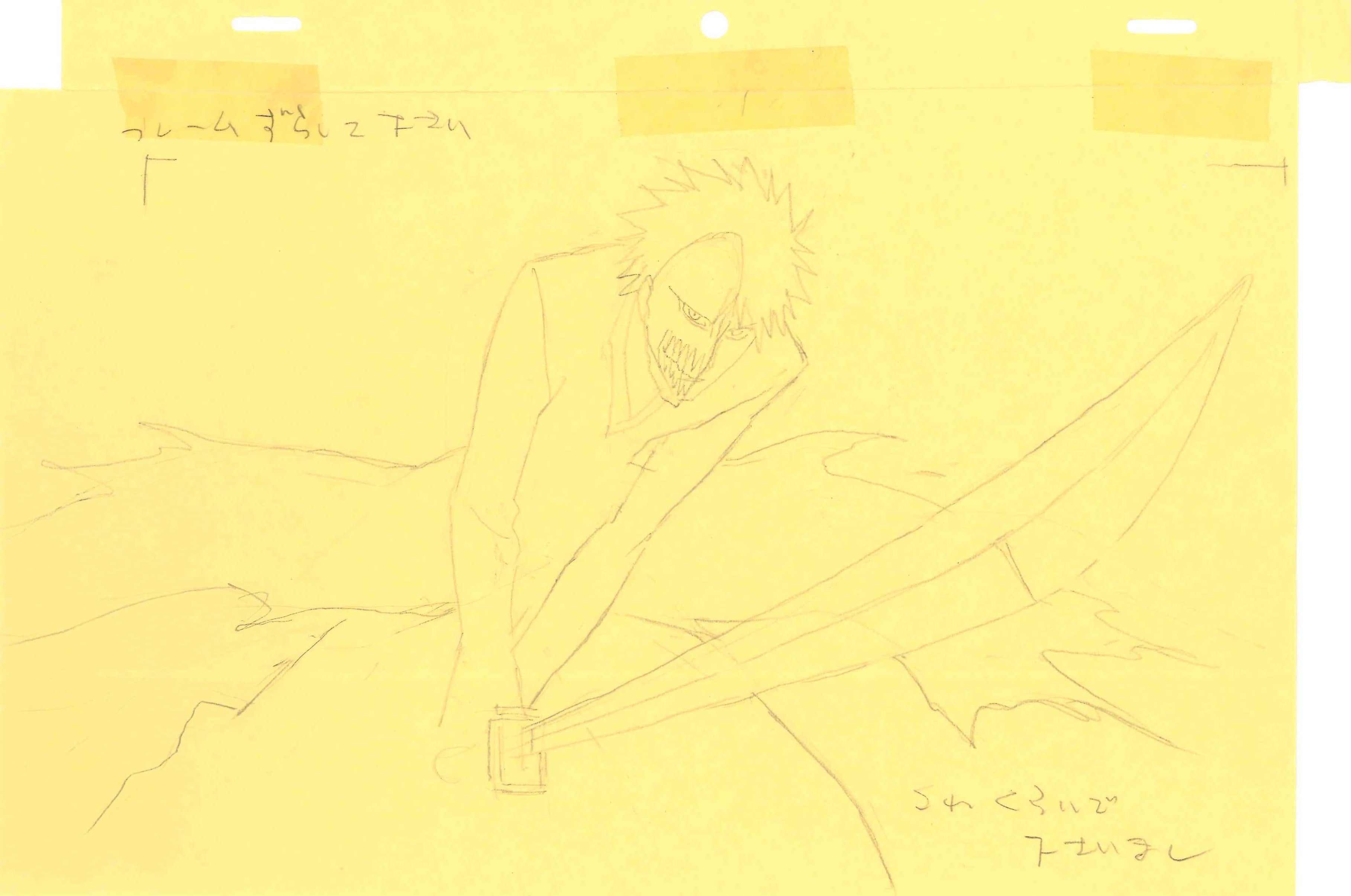 Bleach Original Drawing (Ichigo) 4-page Set