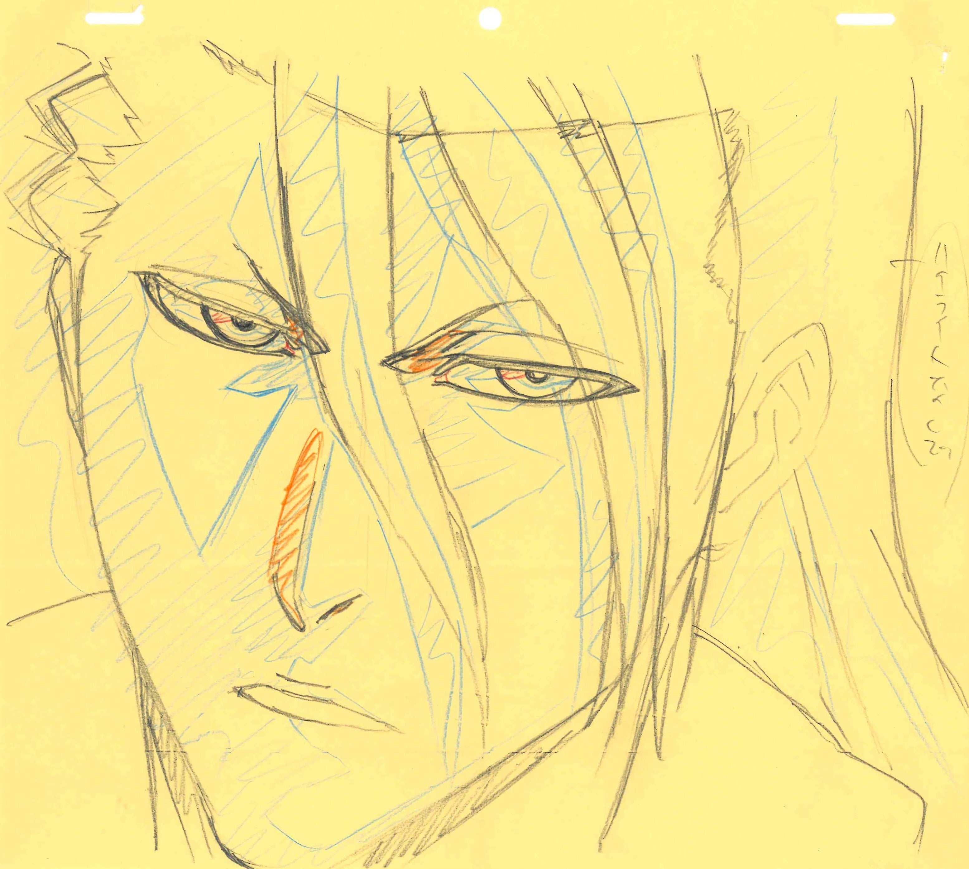 Bleach Original Drawing (Byakuya Kuchiki)