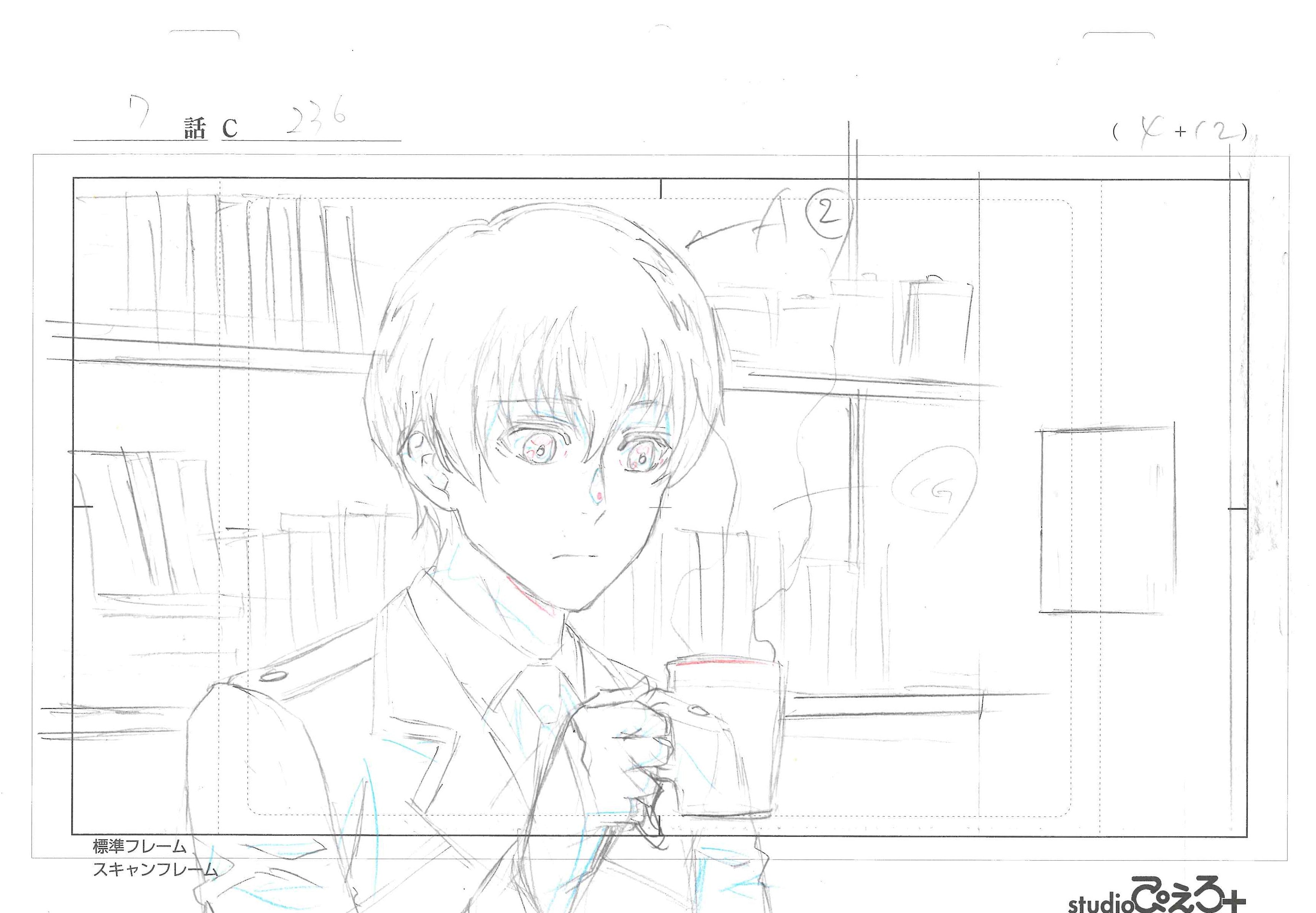Tokyo Ghoul Original Drawing (Ken Kaneki) 12-page Set