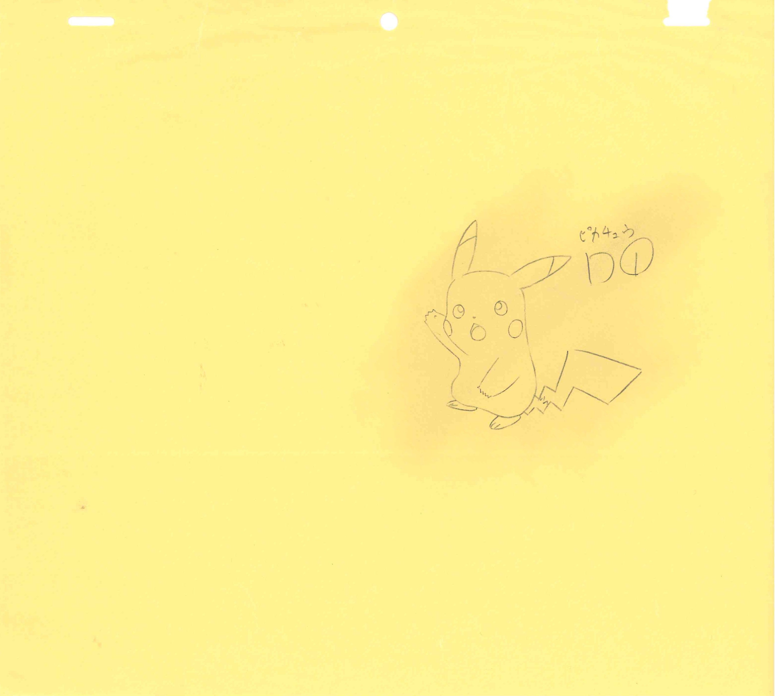 Pokemon Original Drawing (Pikachu)