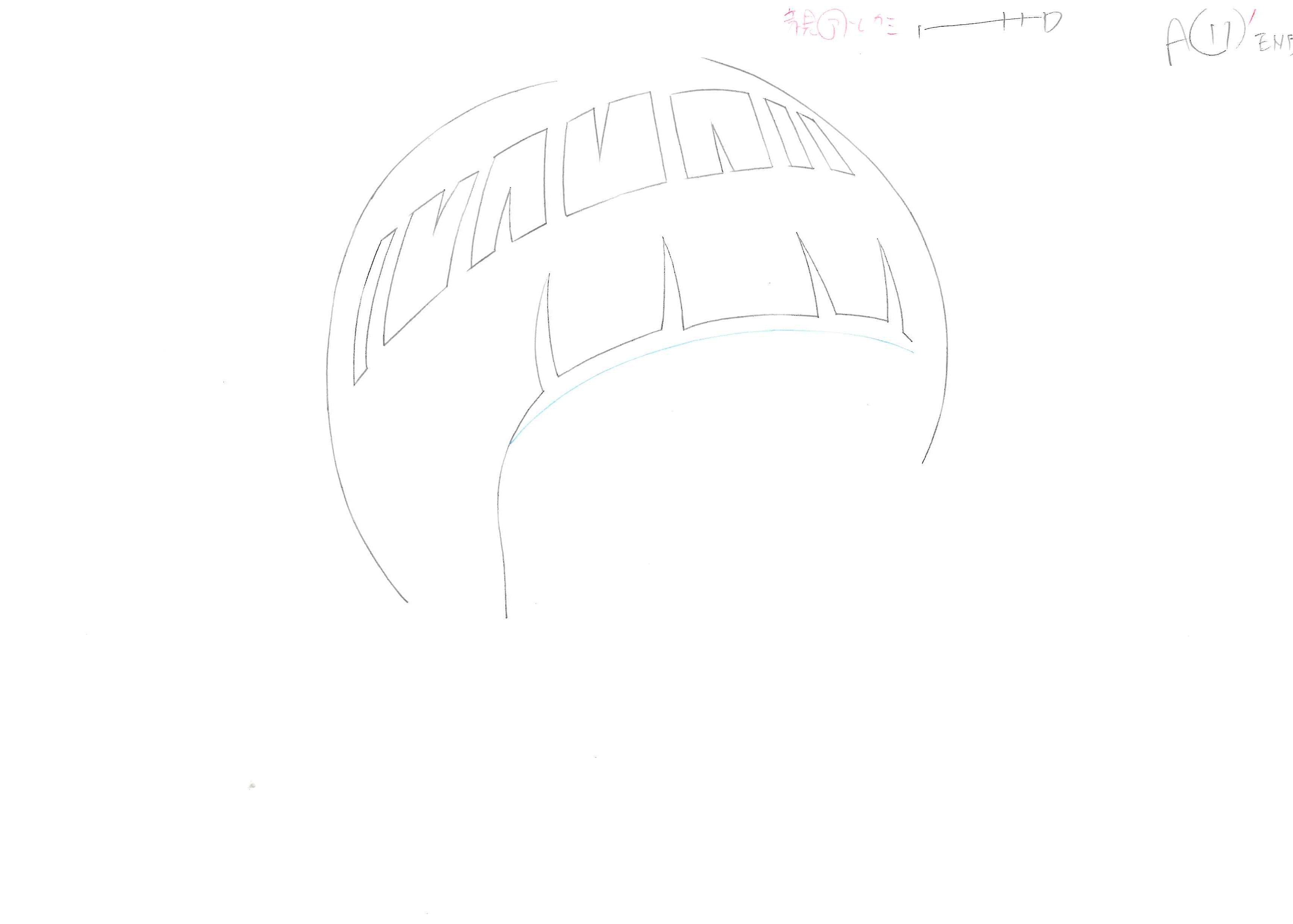 Naruto Original Drawing (Rock Lee) 6-page Set