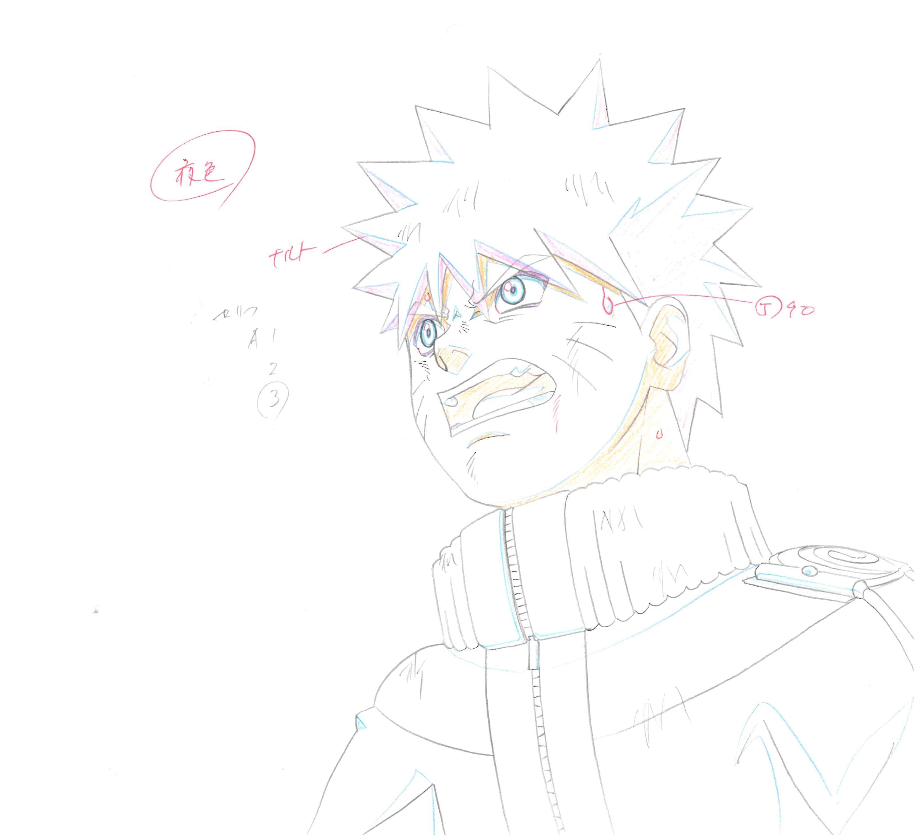 Naruto Original Drawing (Naruto Uzumaki) 5-page Set