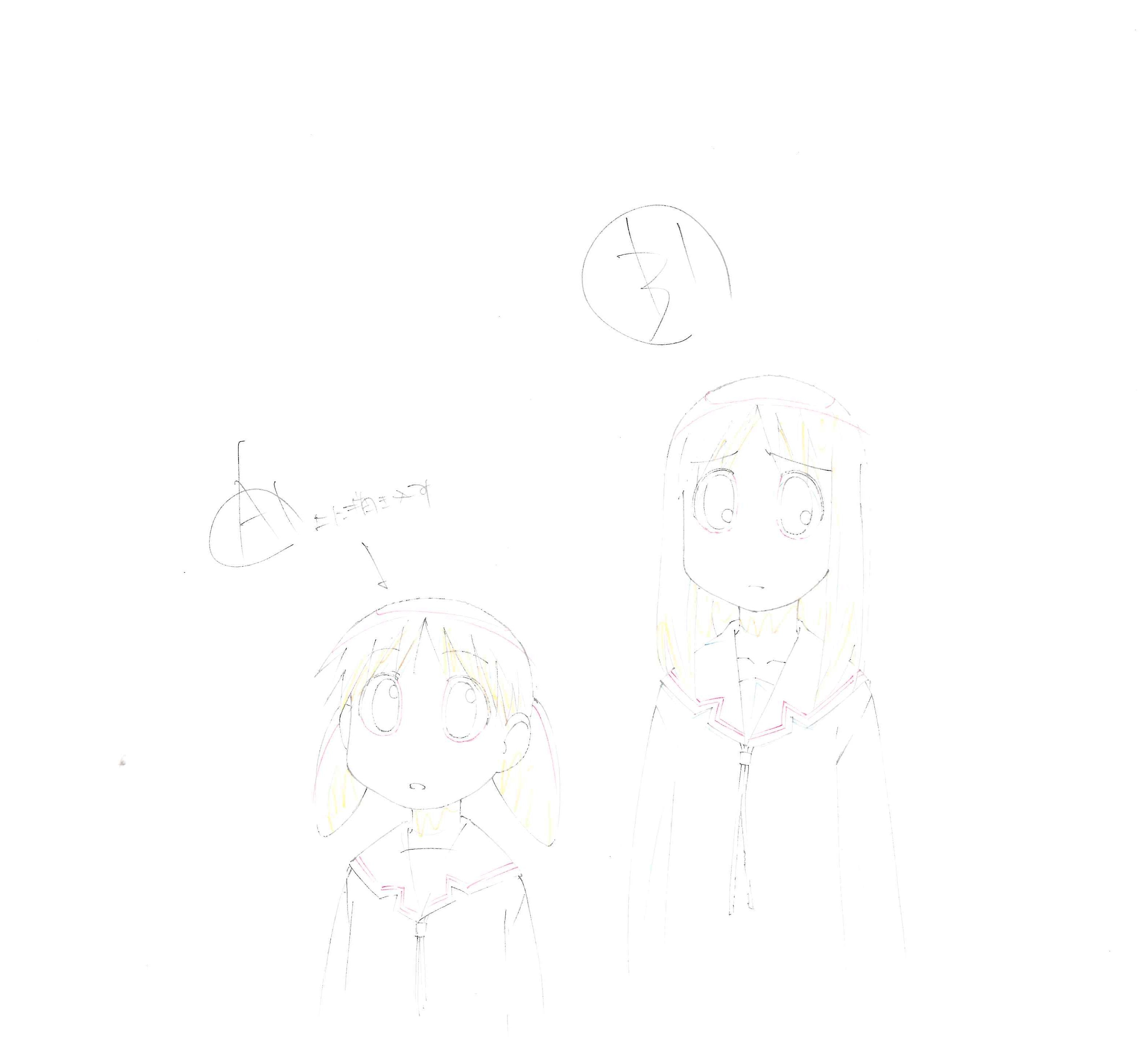 Azumanga Daioh (Chiyo Mihama, Ayumu Kasuga, Kagura) Original Drawing 4-page Set