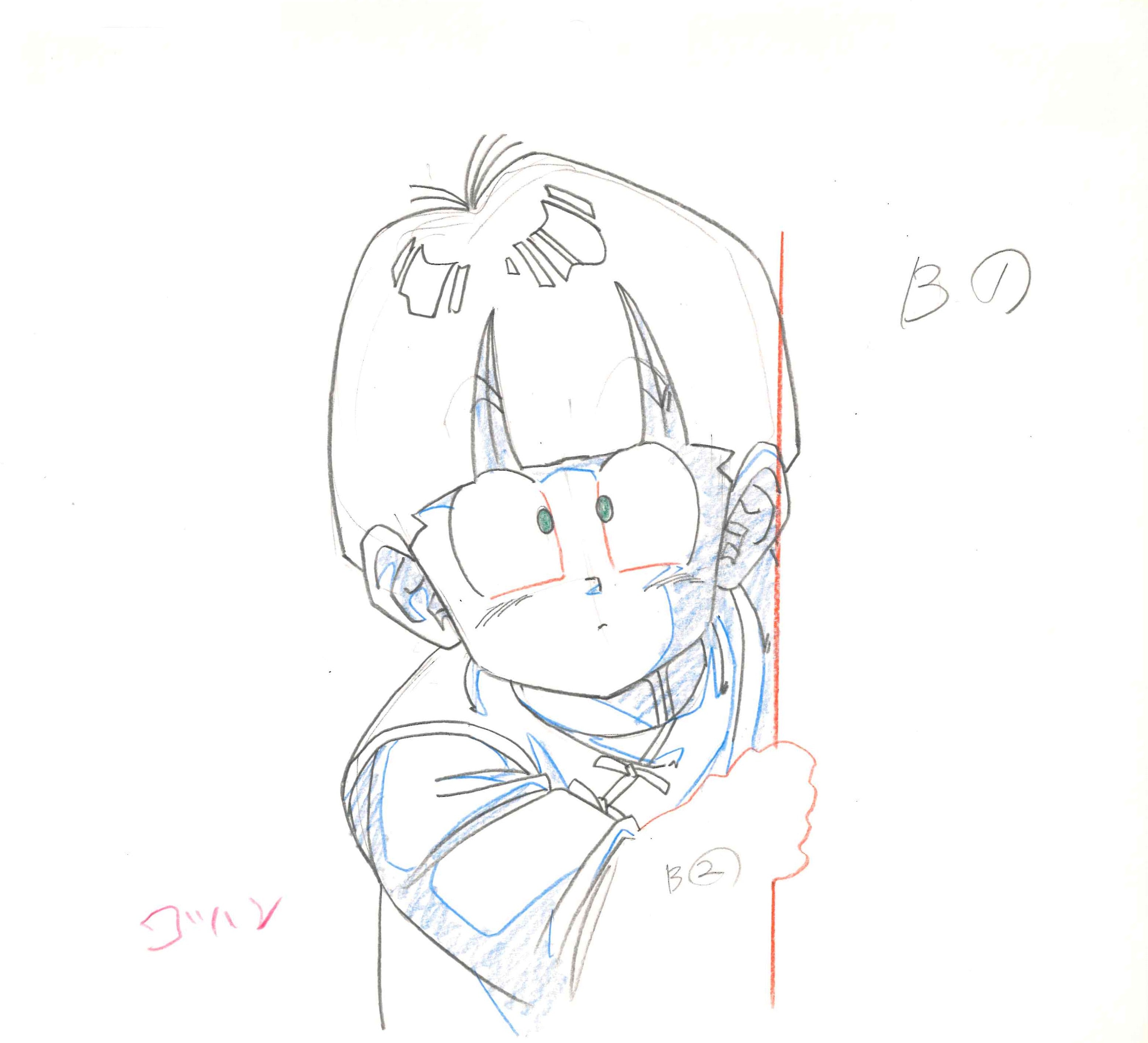 Dragon Ball Z Original Drawing (Son Gohan) 2-page set