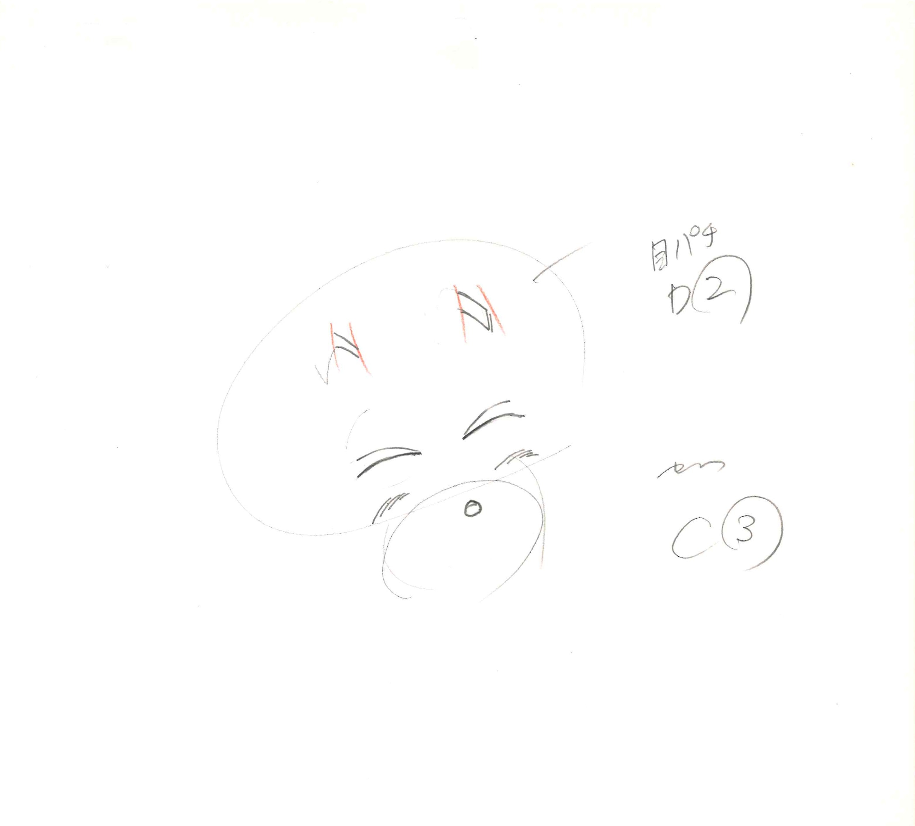Dragon Ball Z Original Drawing (Son Gohan) 2-page set