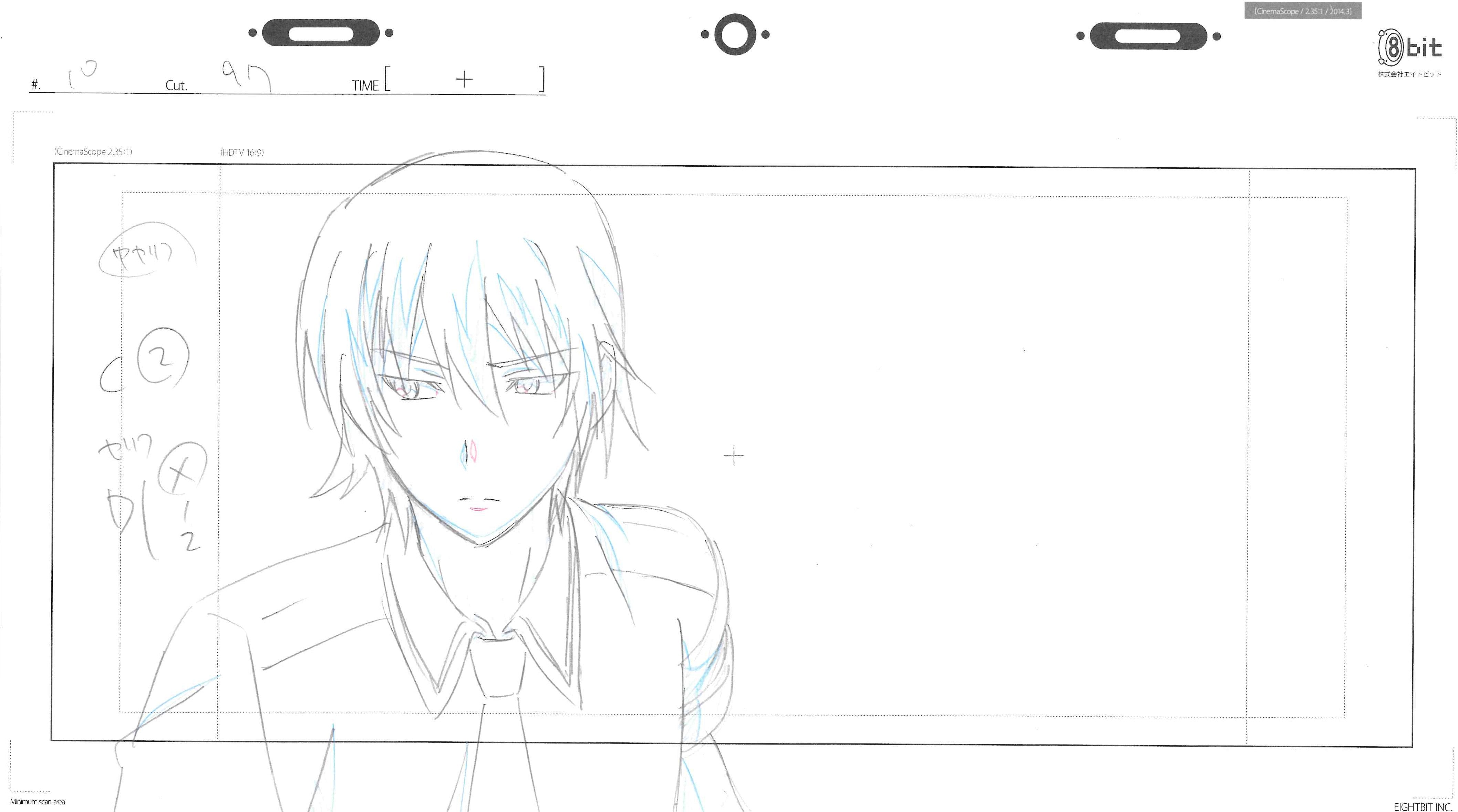 The Fruit of Grisaia Original Drawing (Amane Suou, Yuuji Kazami) 9-page Set