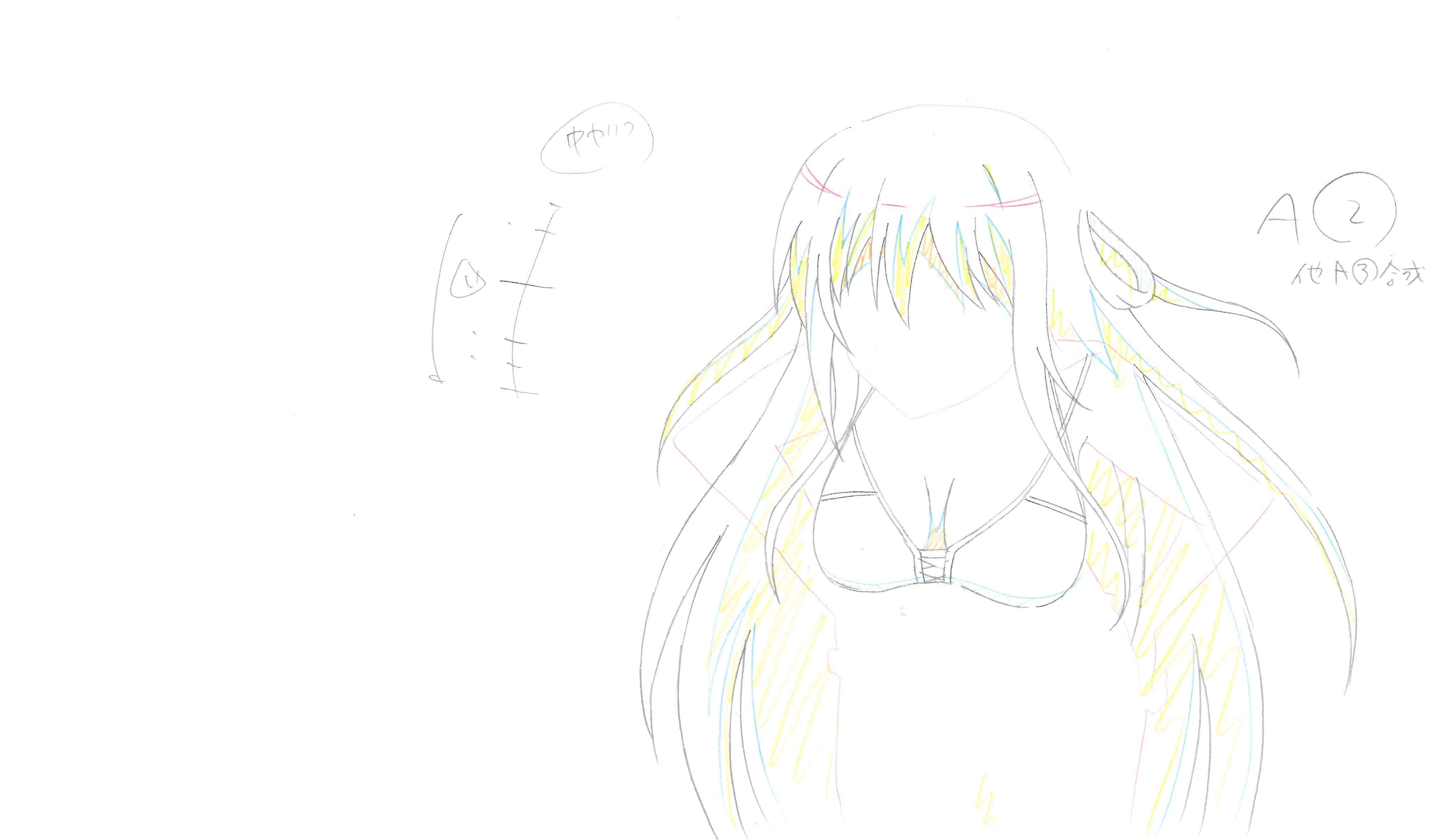 The Fruit of Grisaia Original Drawing (Amane Suou, Yuuji Kazami) 9-page Set