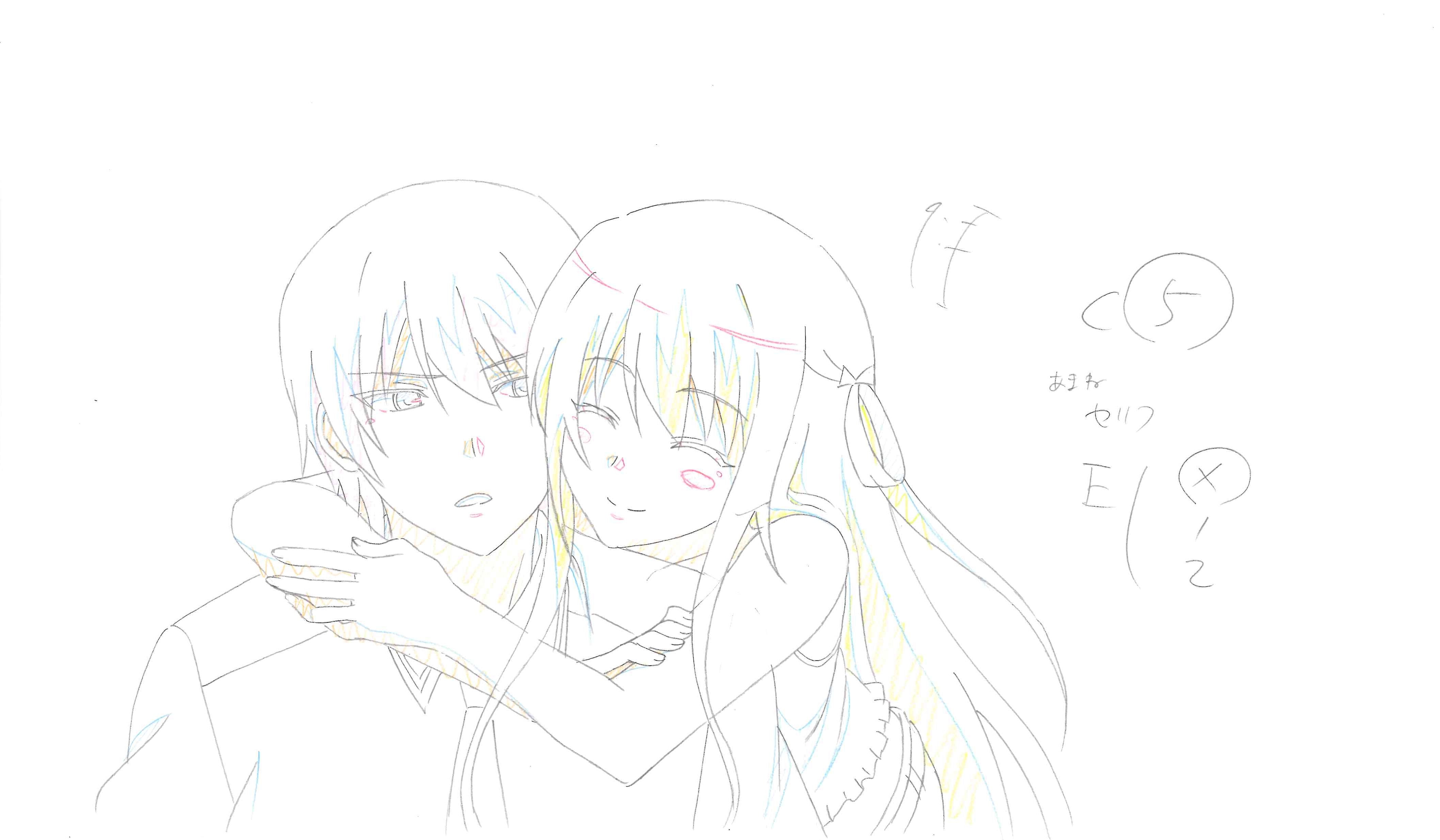 The Fruit of Grisaia Original Drawing (Amane Suou, Yuuji Kazami) 7-page Set