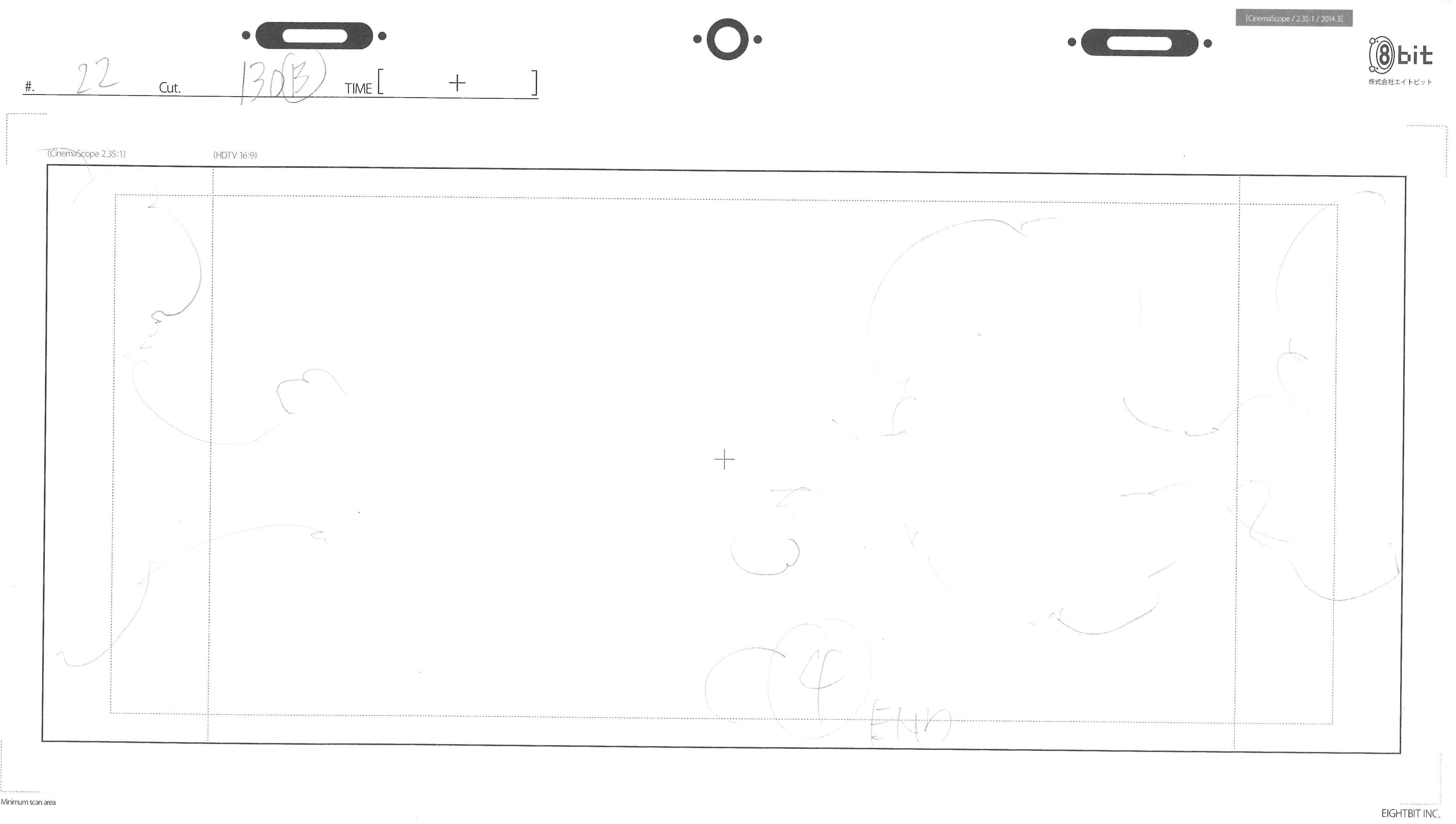 The Fruit of Grisaia Original Drawing (Makina Irisu) 11-page Set