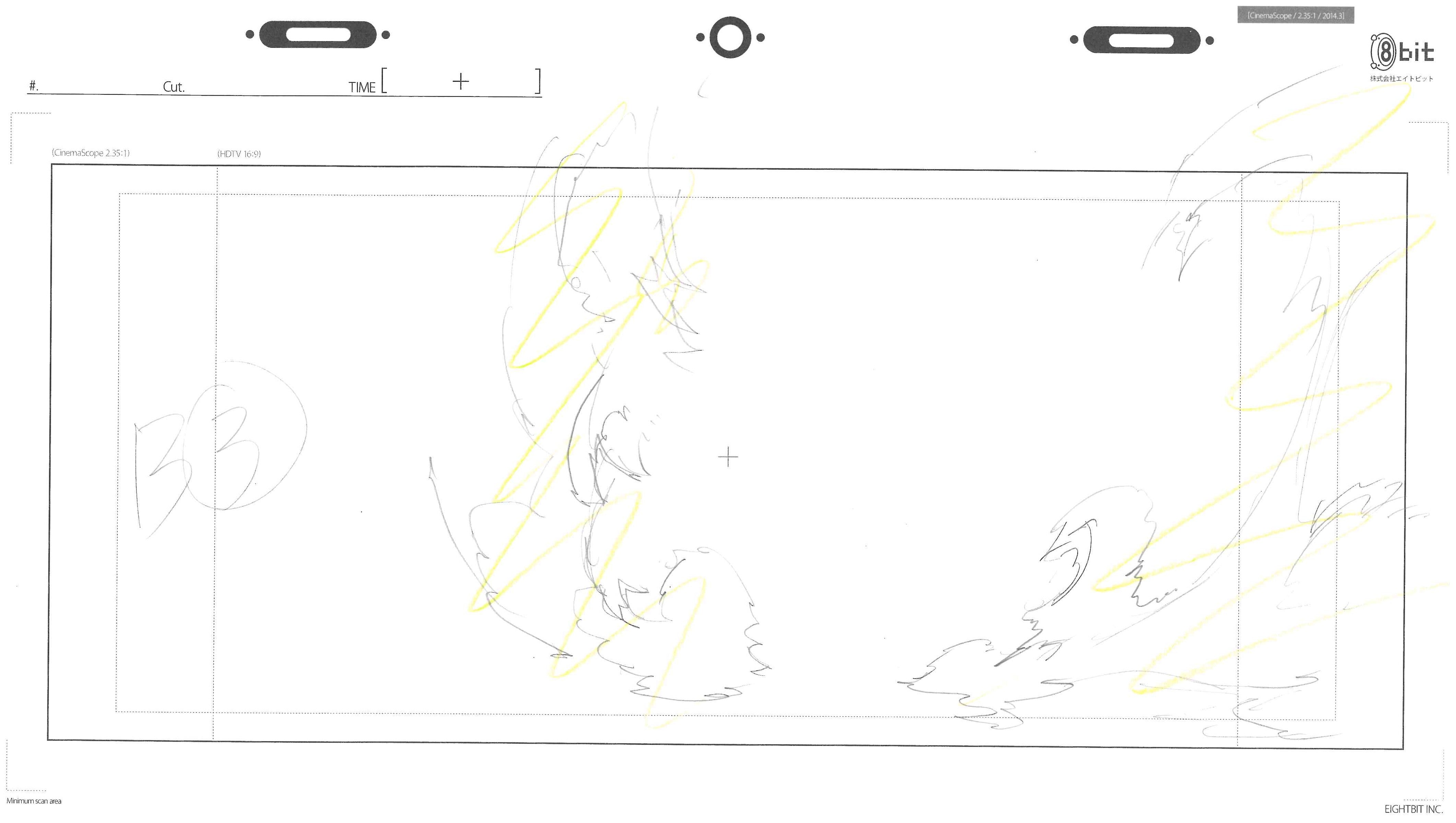 The Fruit of Grisaia Original Drawing (Makina Irisu) 11-page Set