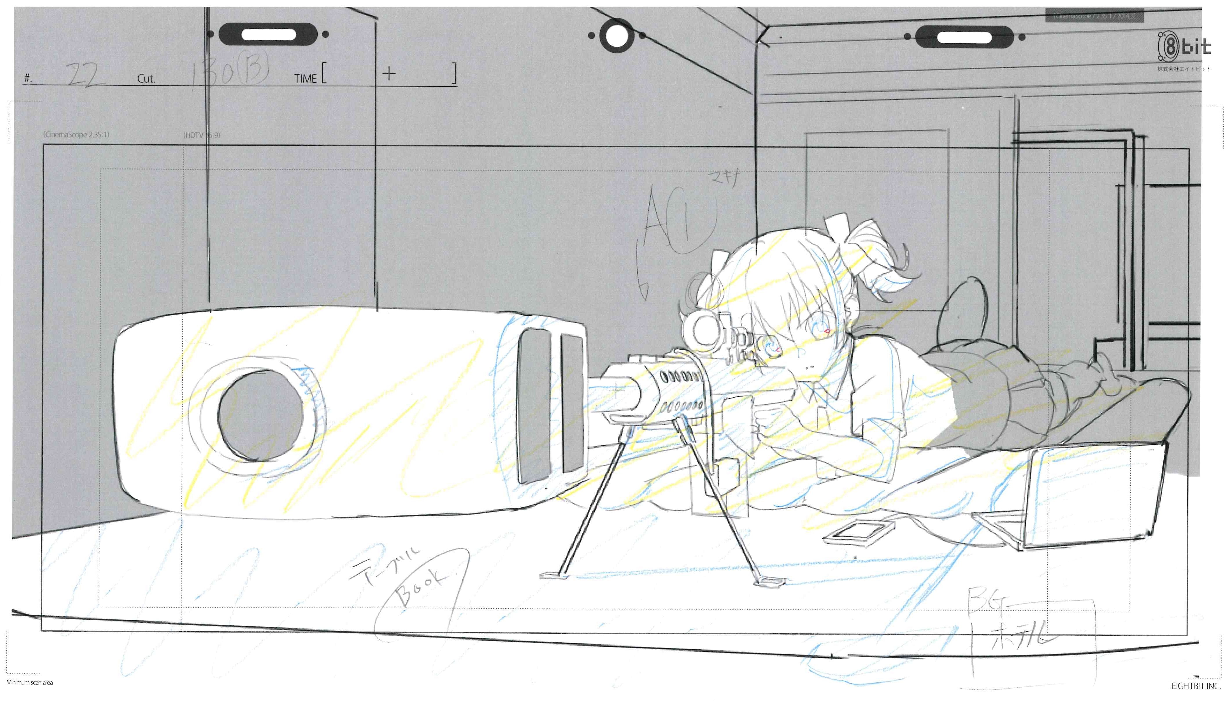 The Fruit of Grisaia Original Drawing (Makina Irisu) 11-page Set