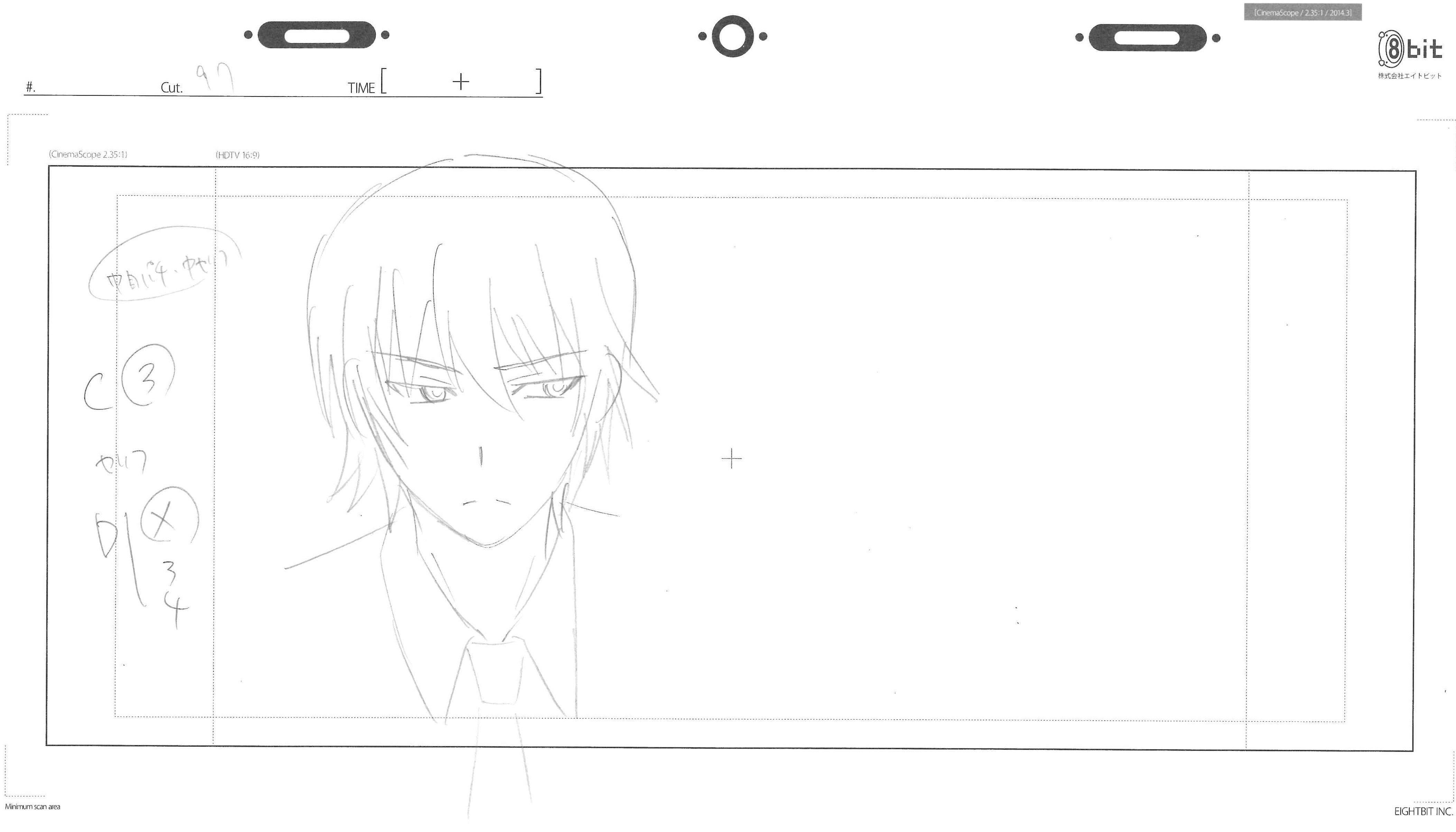 The Fruit of Grisaia Original Drawing (Amane Suou, Yuuji Kazami) 9-page Set