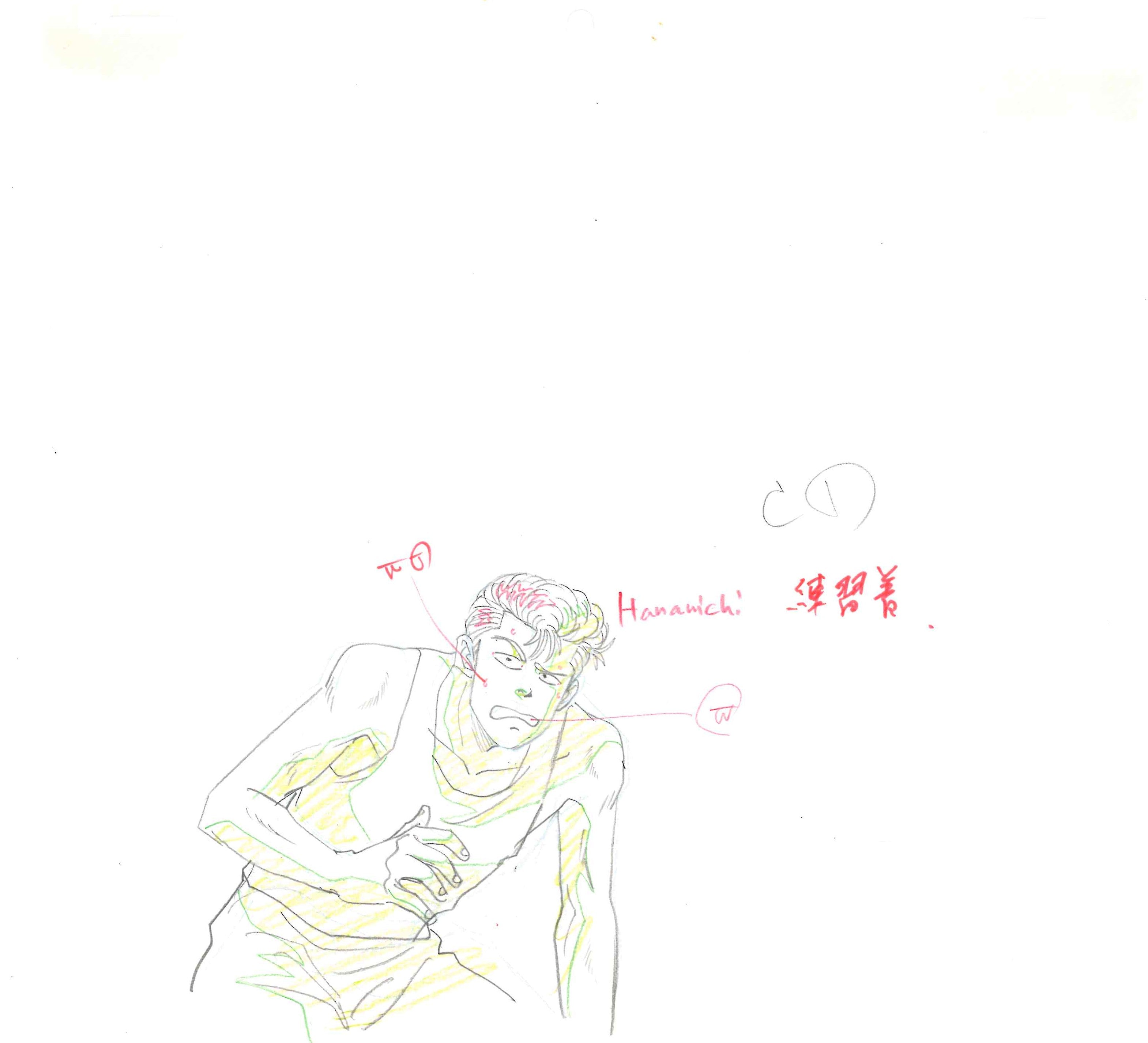 Slam Dunk Original Drawing and Layout Copy (Hanamichi Sakuragi)