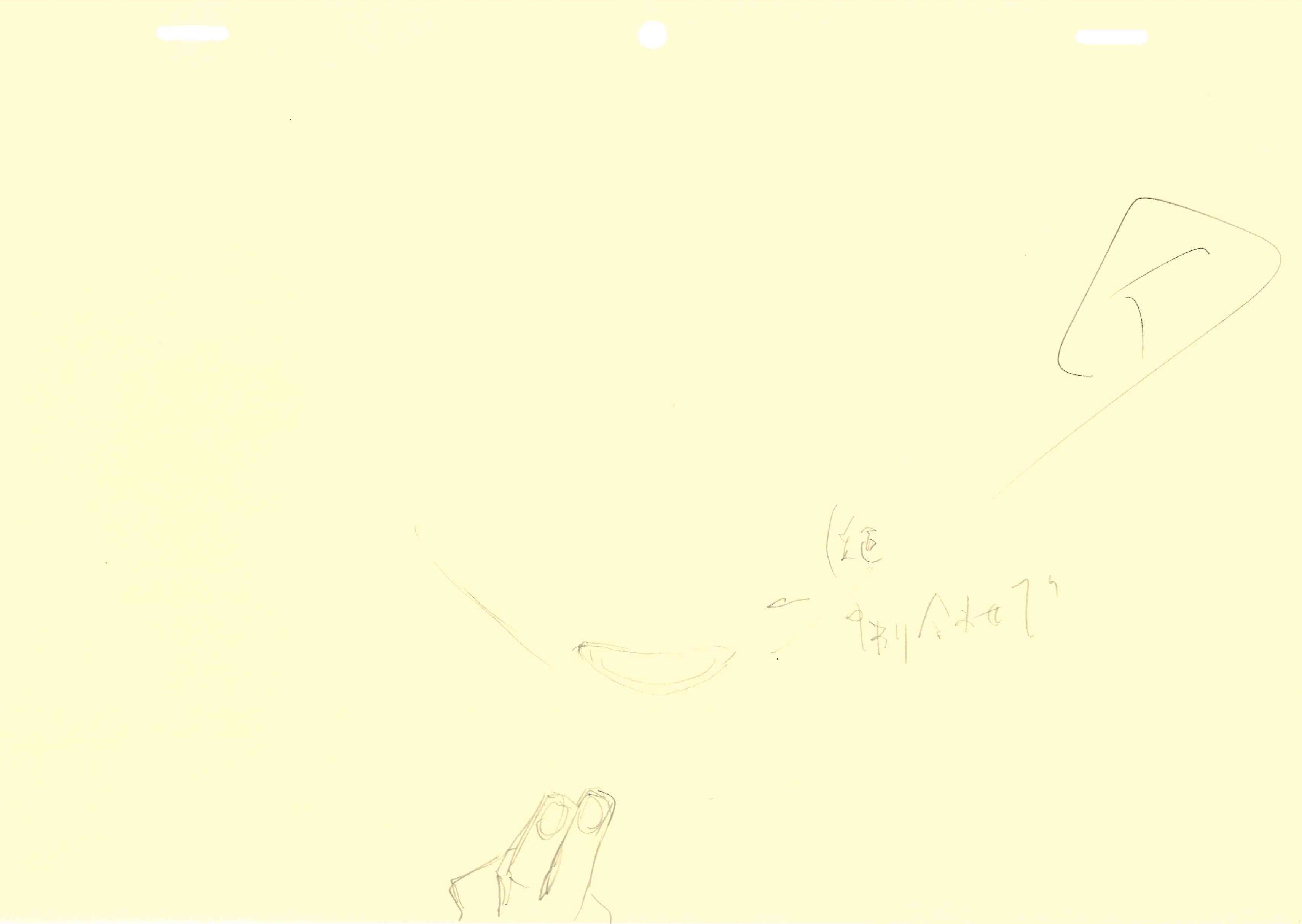 Tokyo Ghoul Original Drawing (Ken Kaneki) 2-page Set