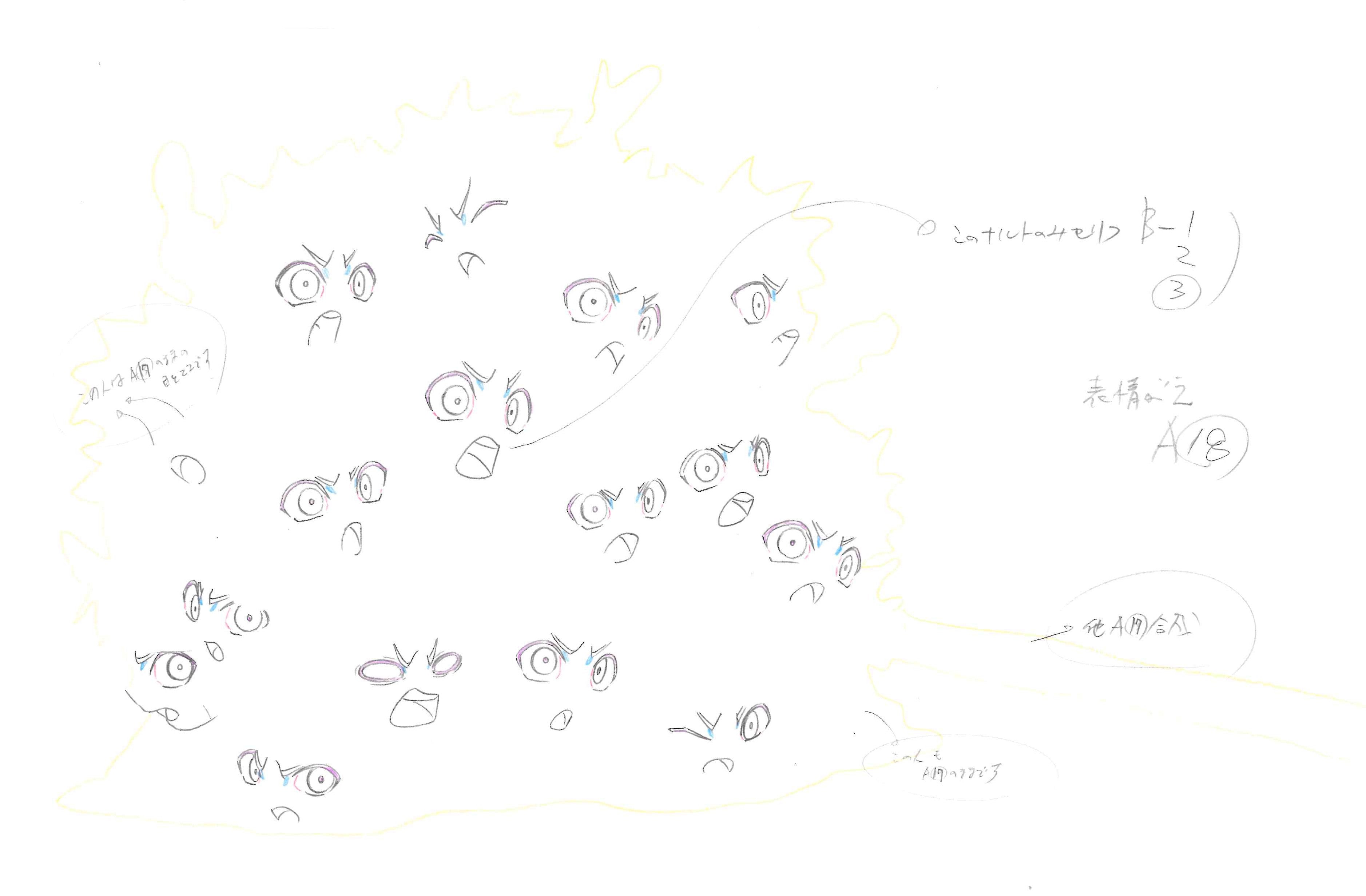 Naruto Original Drawing (Naruto Uzumaki) 3-page Set
