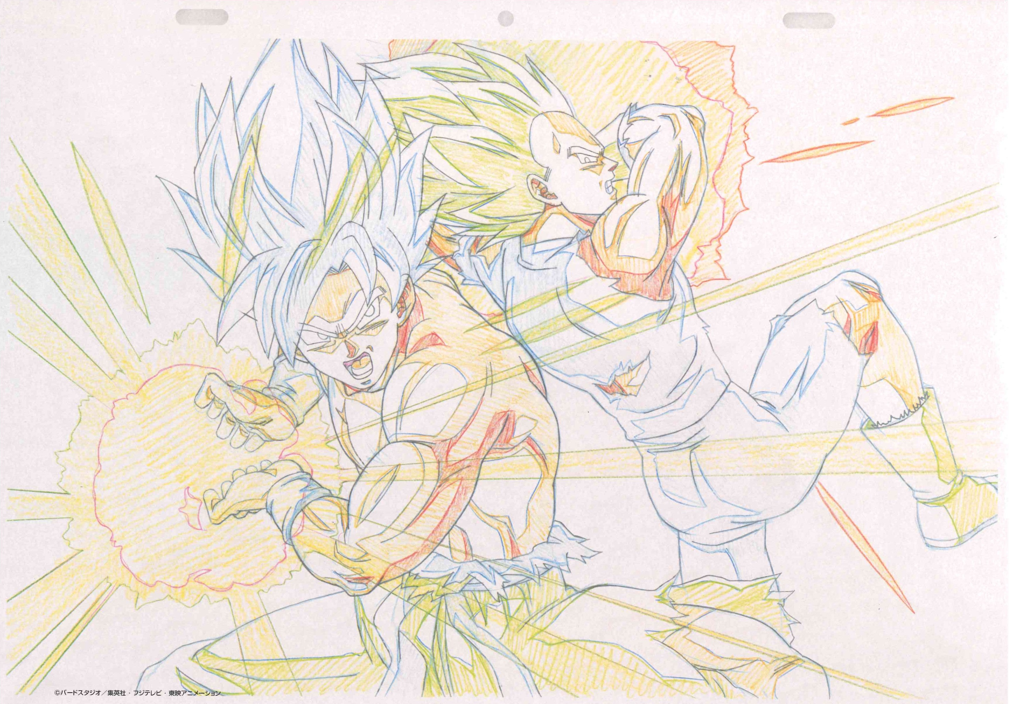 Dragon Ball Edición Limitada (Goku y Vegeta)