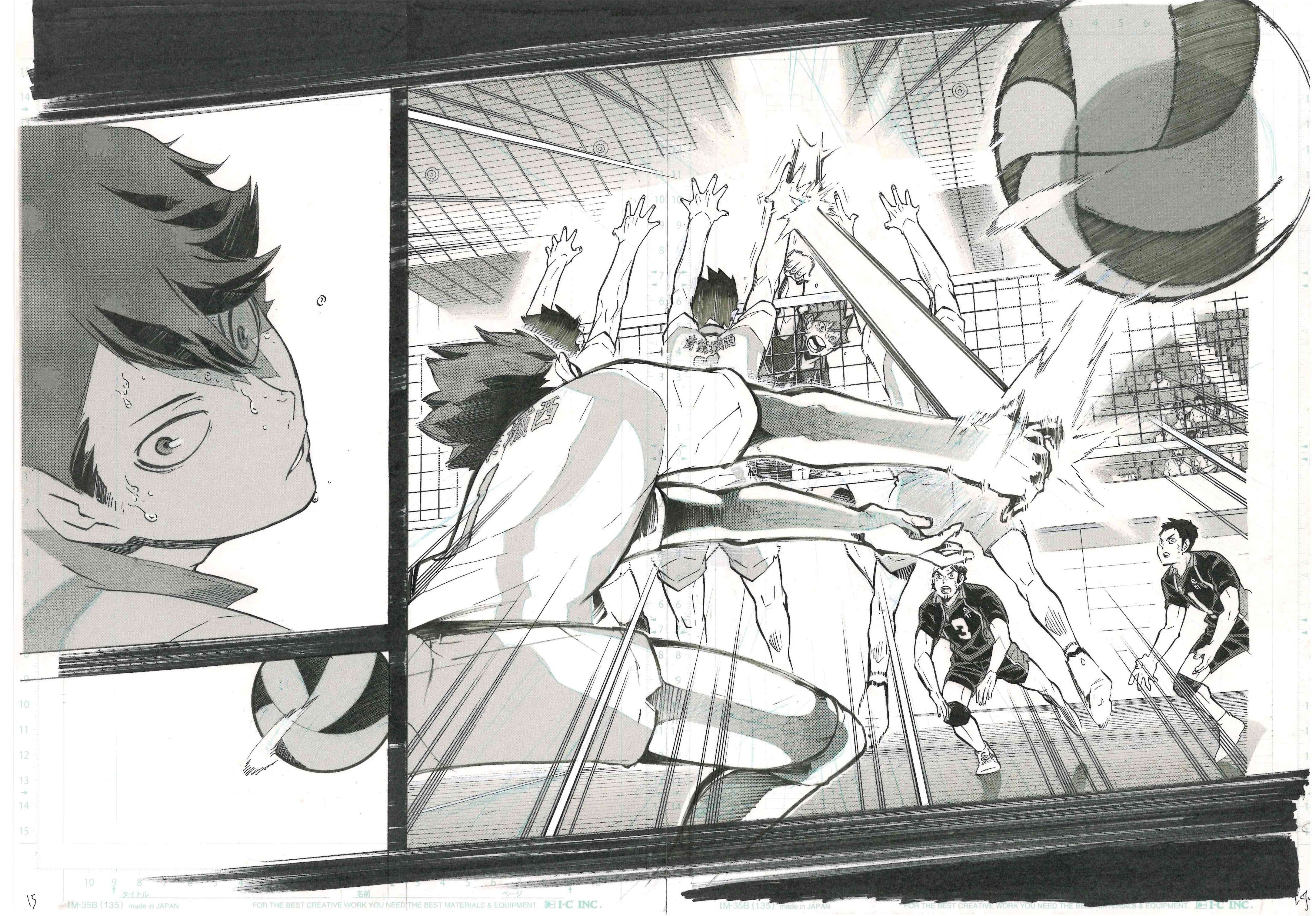 Haikyuu Limited Reproduction (Toru Oikawa & others)