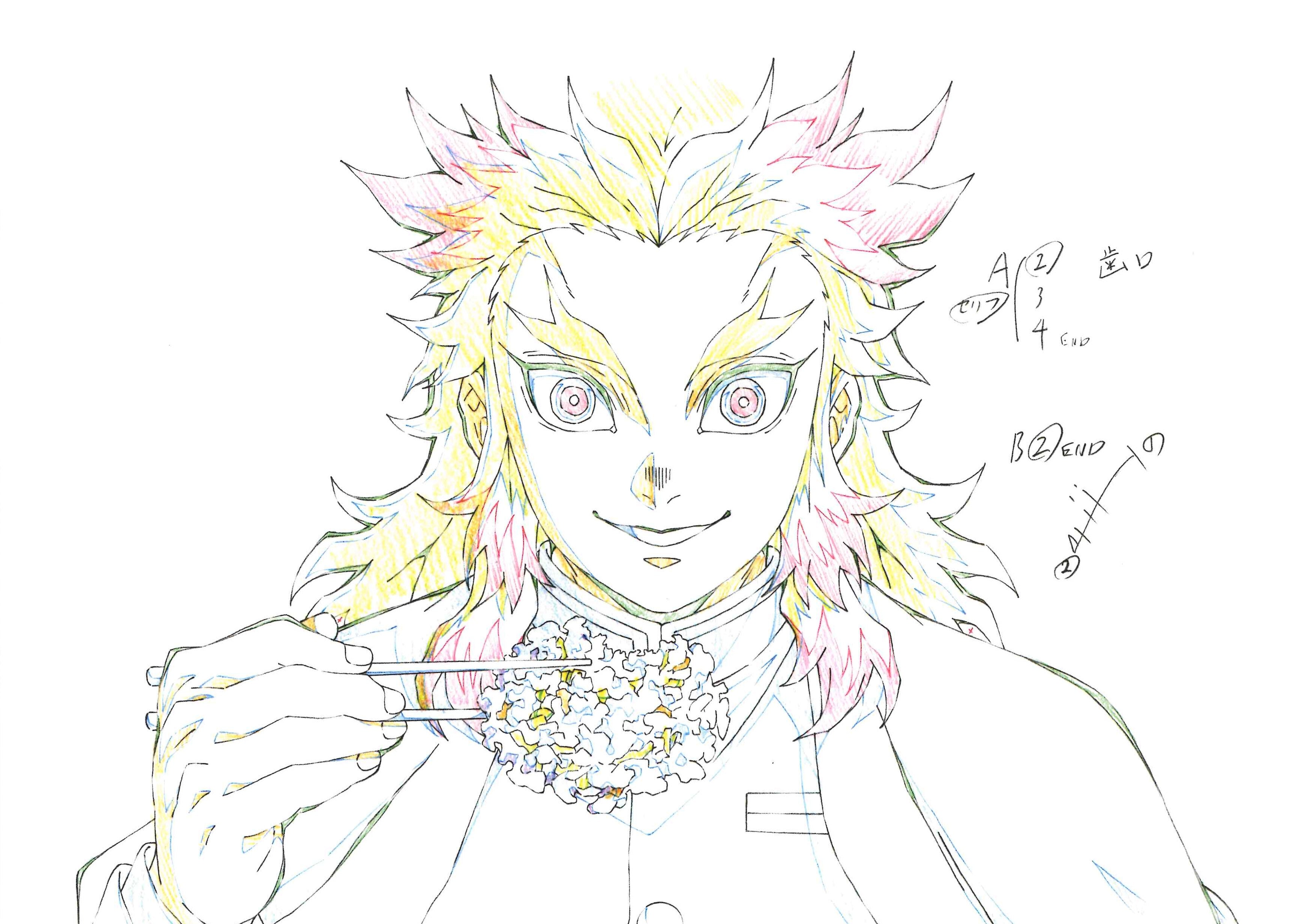 Demon Slayer Limited Reproduction (Kyojuro Rengoku)