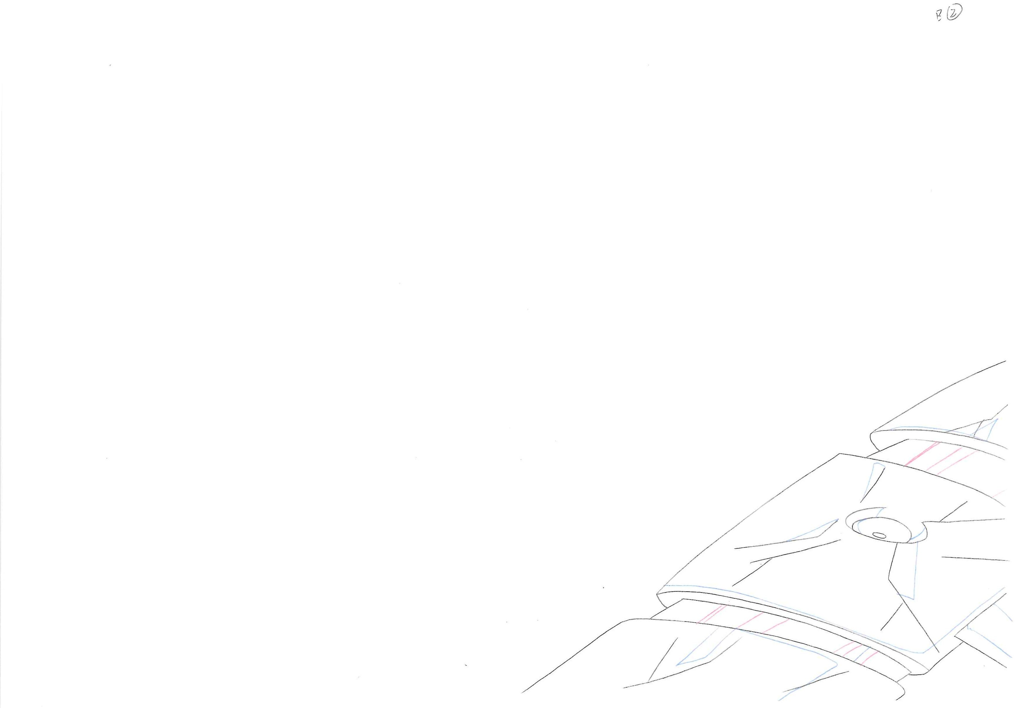 Tokyo Ghoul Original Drawing (Akira Mado) 4-page Set