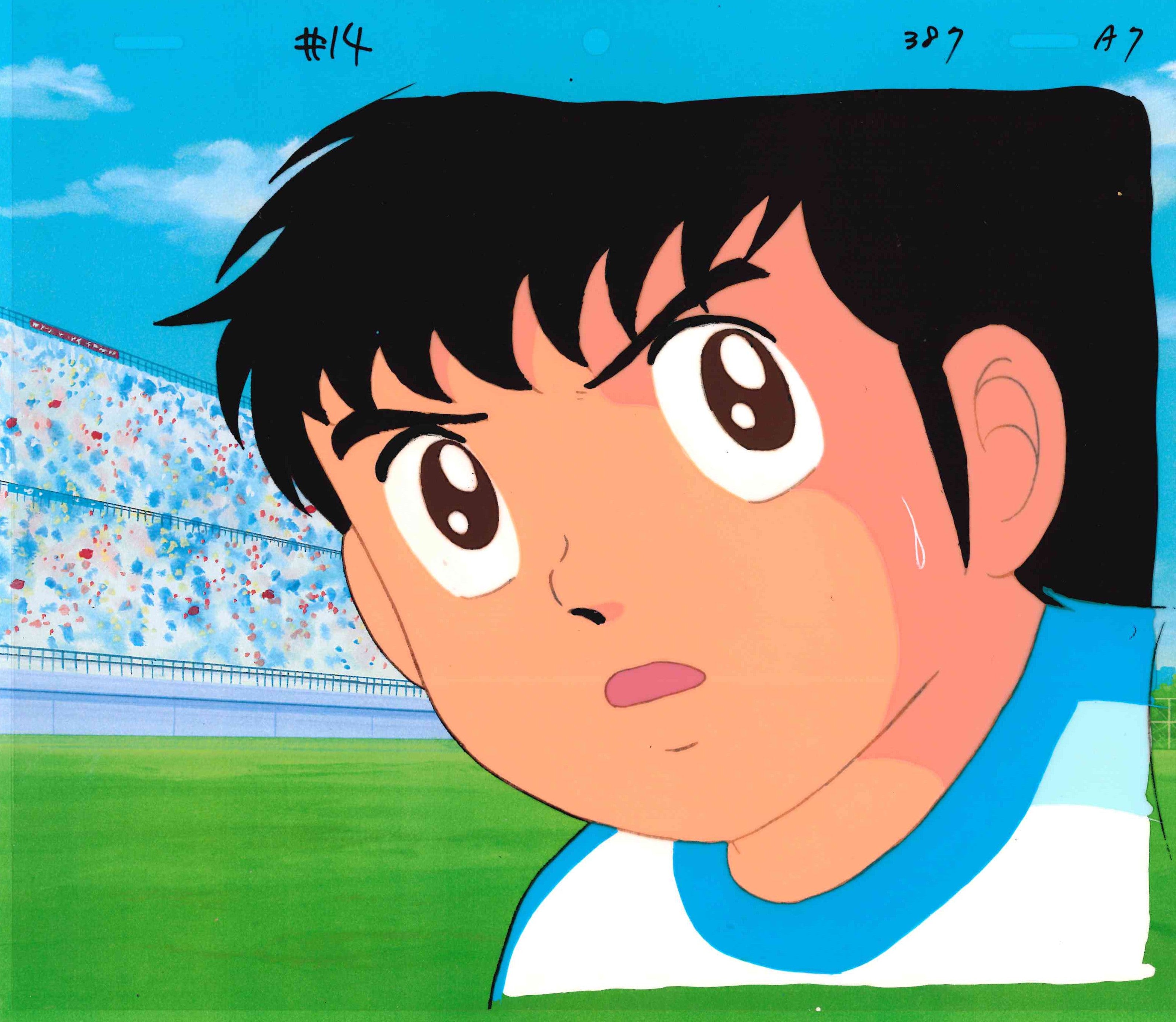 Cel original de Captain Tsubasa (Tsubasa Oozora)