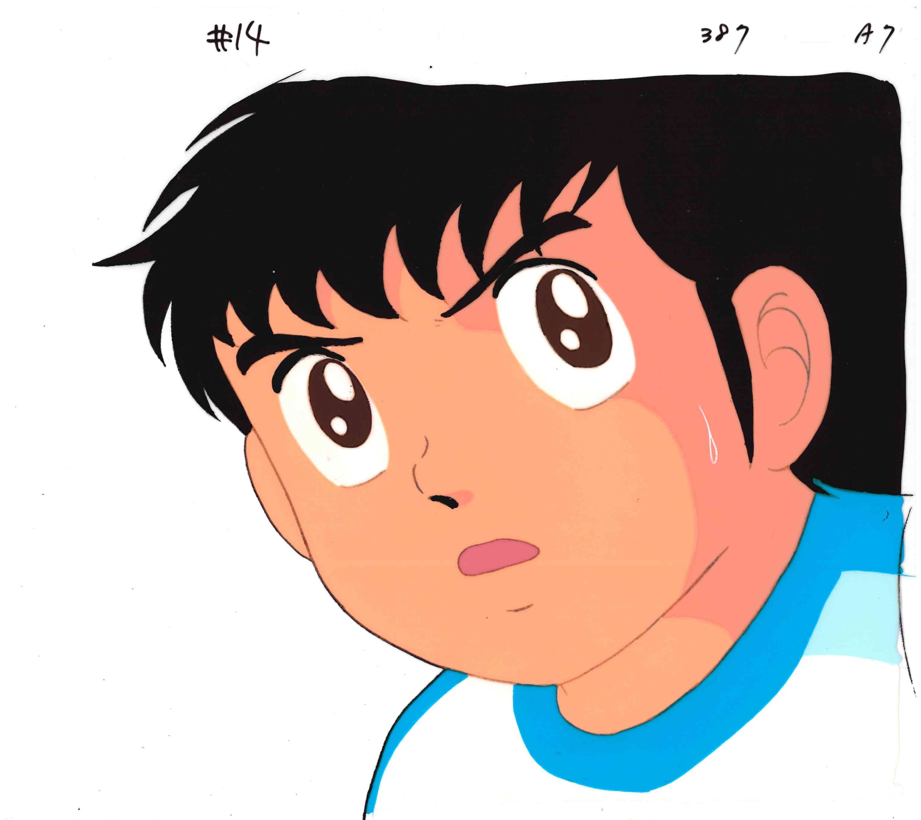 Cel original de Captain Tsubasa (Tsubasa Oozora)