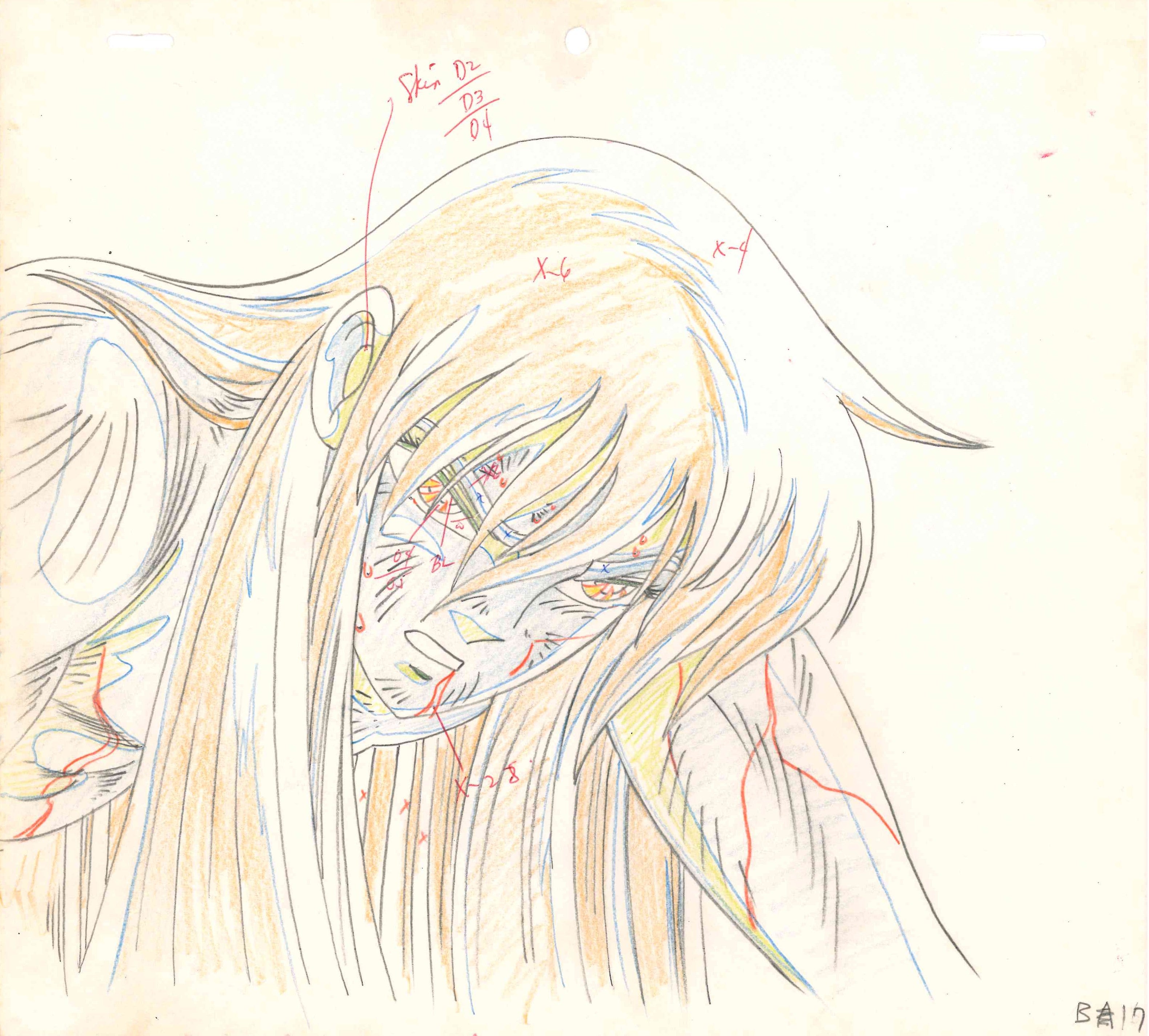 Saint Seiya Original Drawing (Dragon Shiryu)